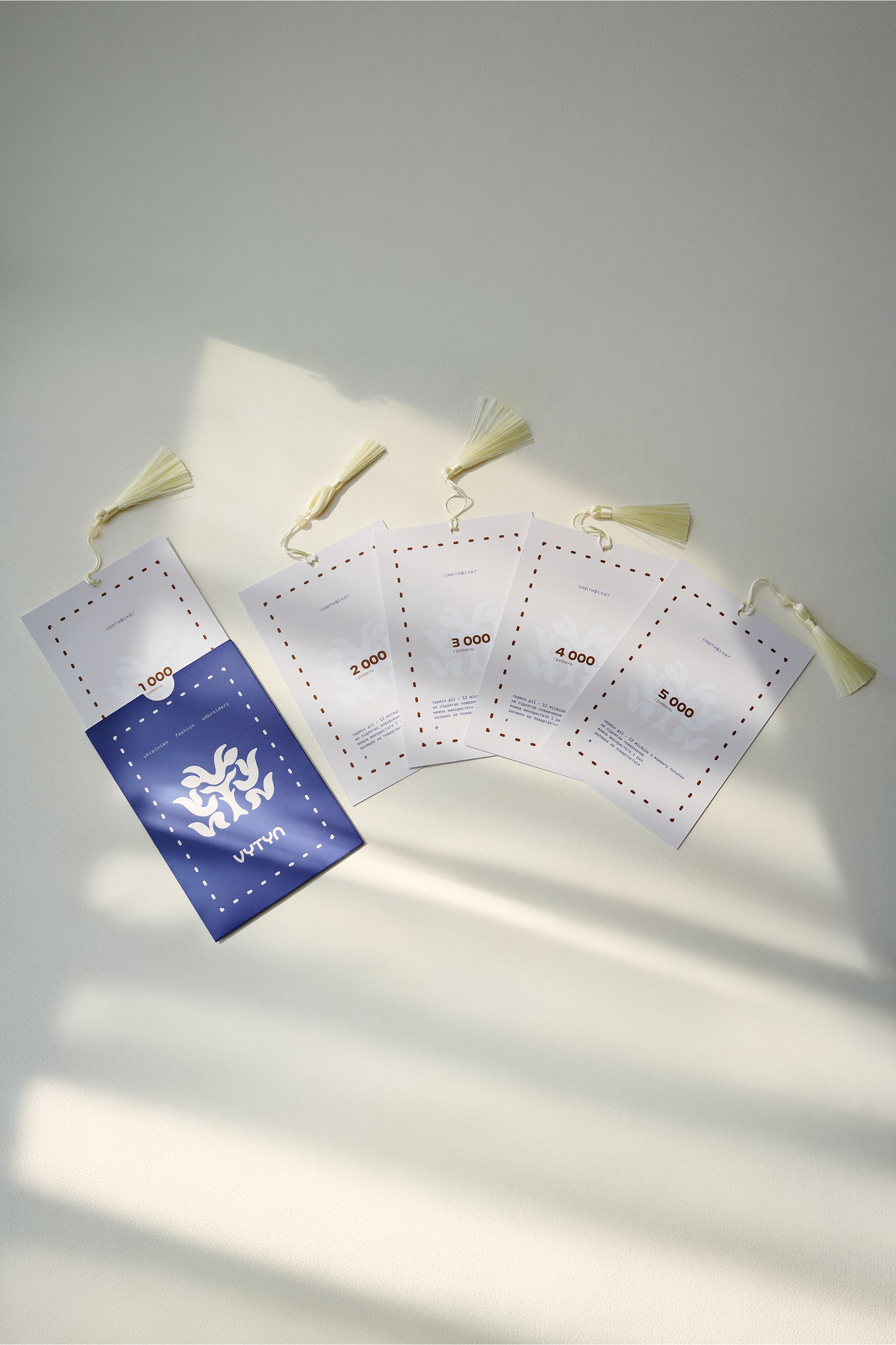 Gift Certificate VYTYN | 1000 UAH