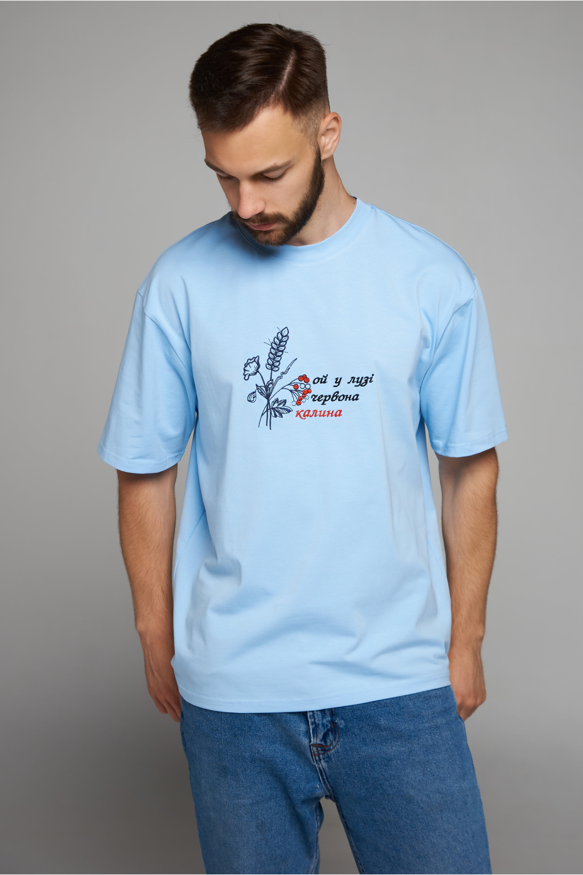 Men's embroidered T-shirt with red viburnum in the meadow