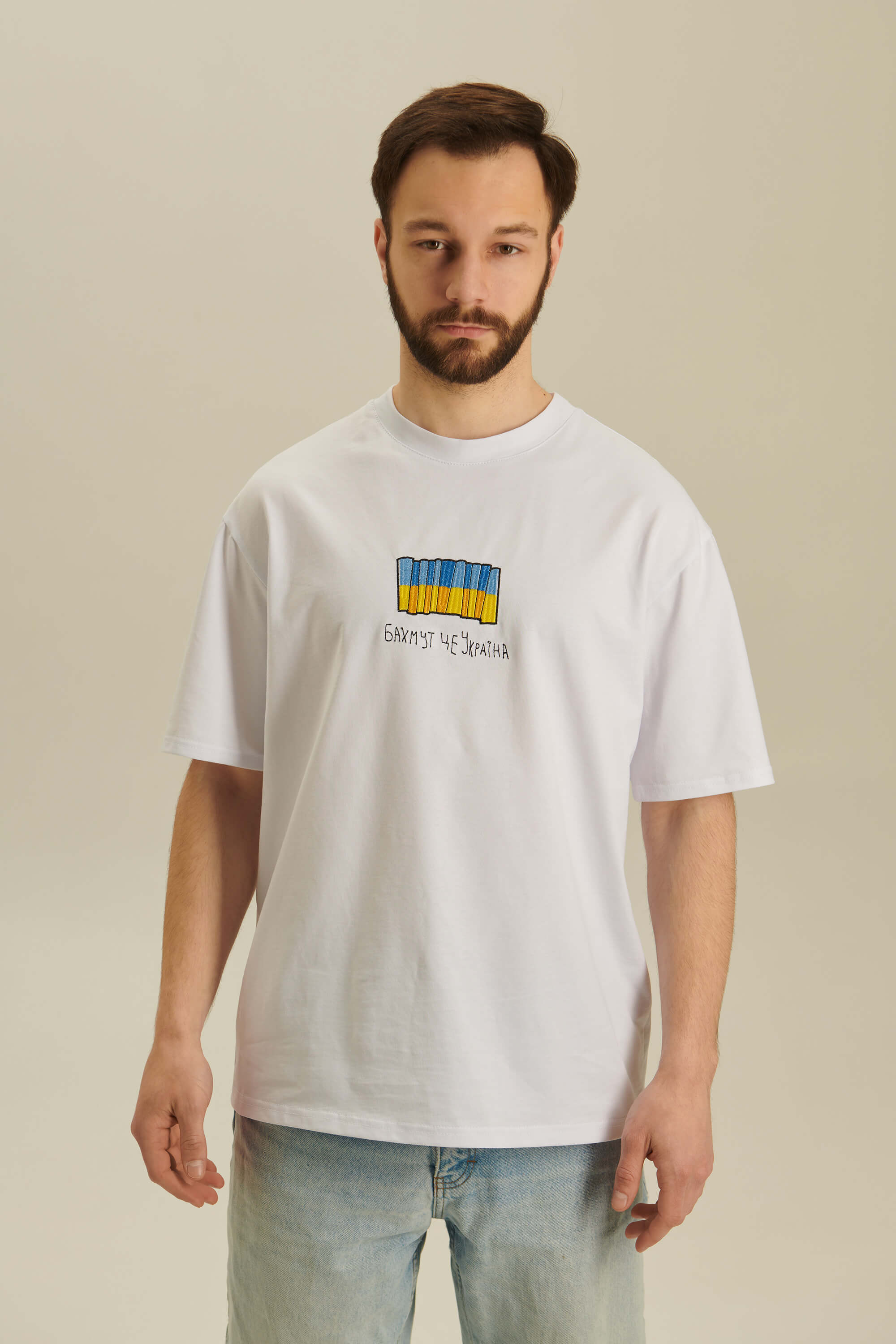 Men's embroidered T-shirt Fortress Bakhmut 1 | M-L