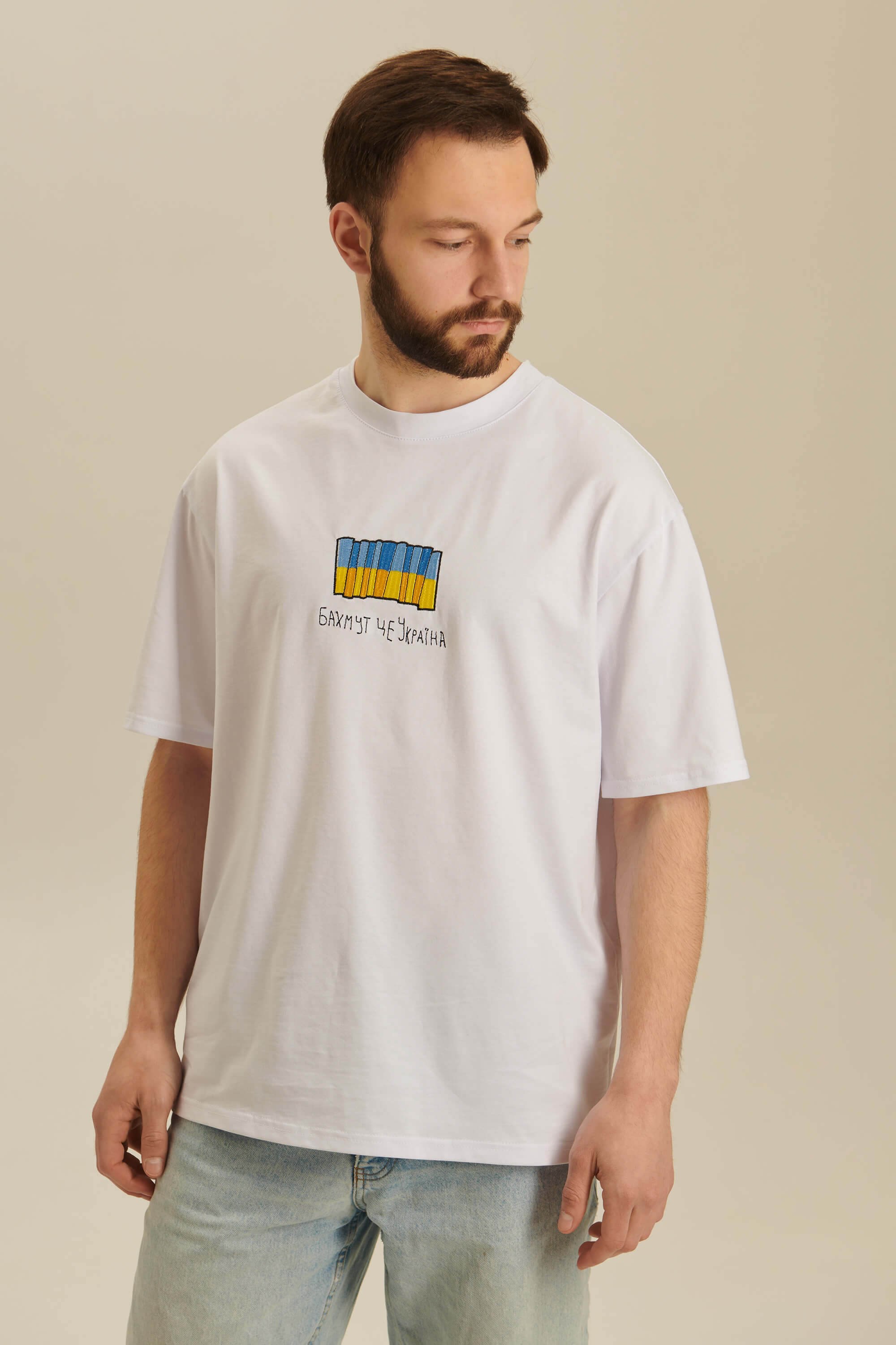 Men's embroidered T-shirt Fortress Bakhmut 1 | M-L
