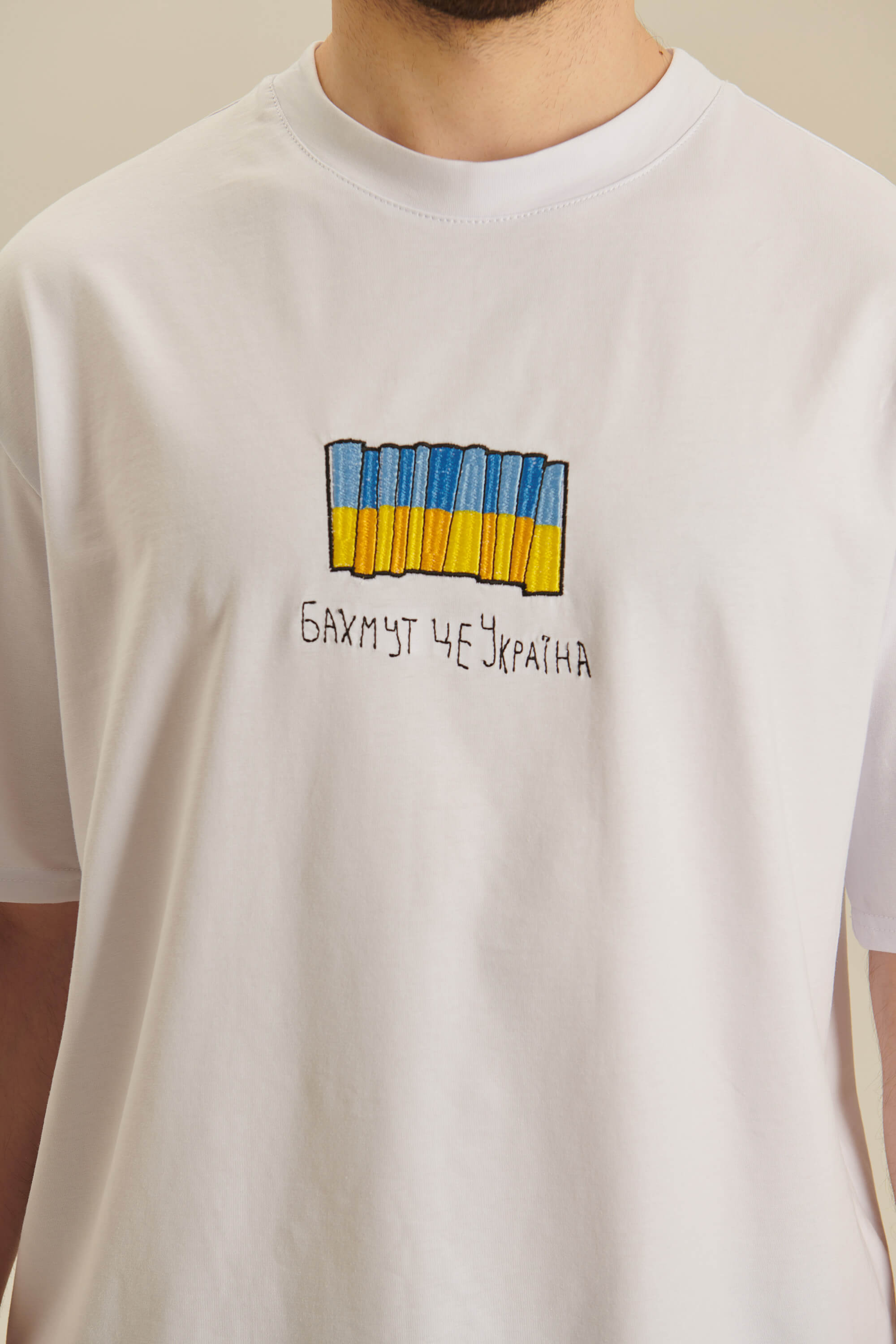 Men's embroidered T-shirt Fortress Bakhmut 1 | M-L