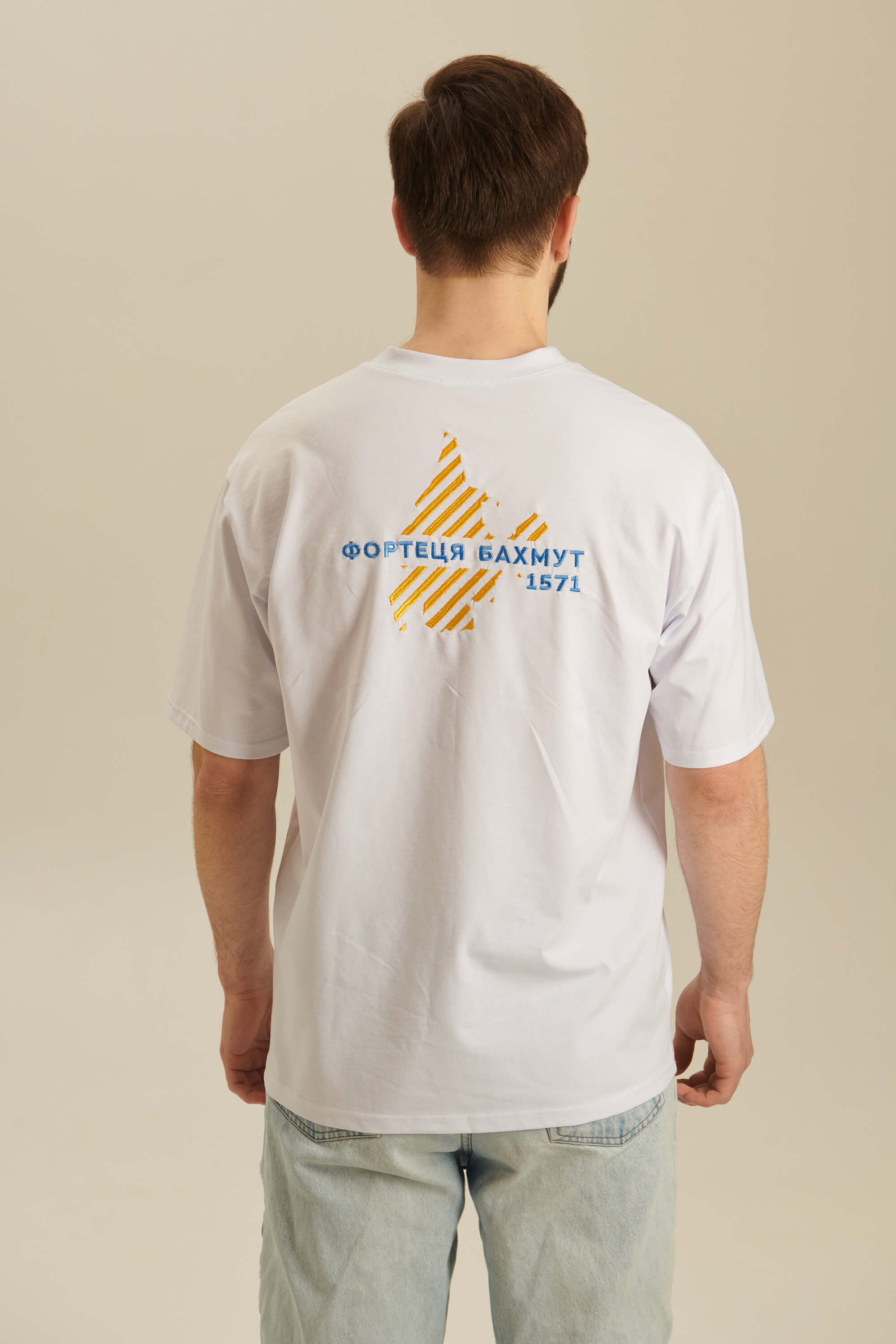 Men's embroidered T-shirt Fortress Bakhmut 1