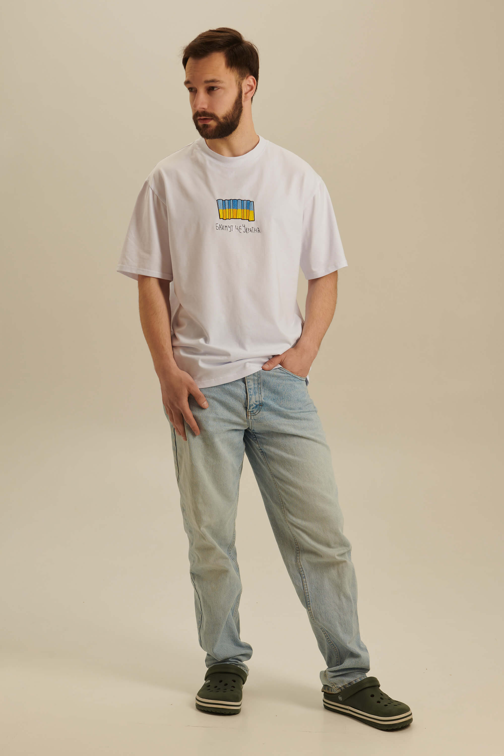 Men's embroidered T-shirt Fortress Bakhmut 1