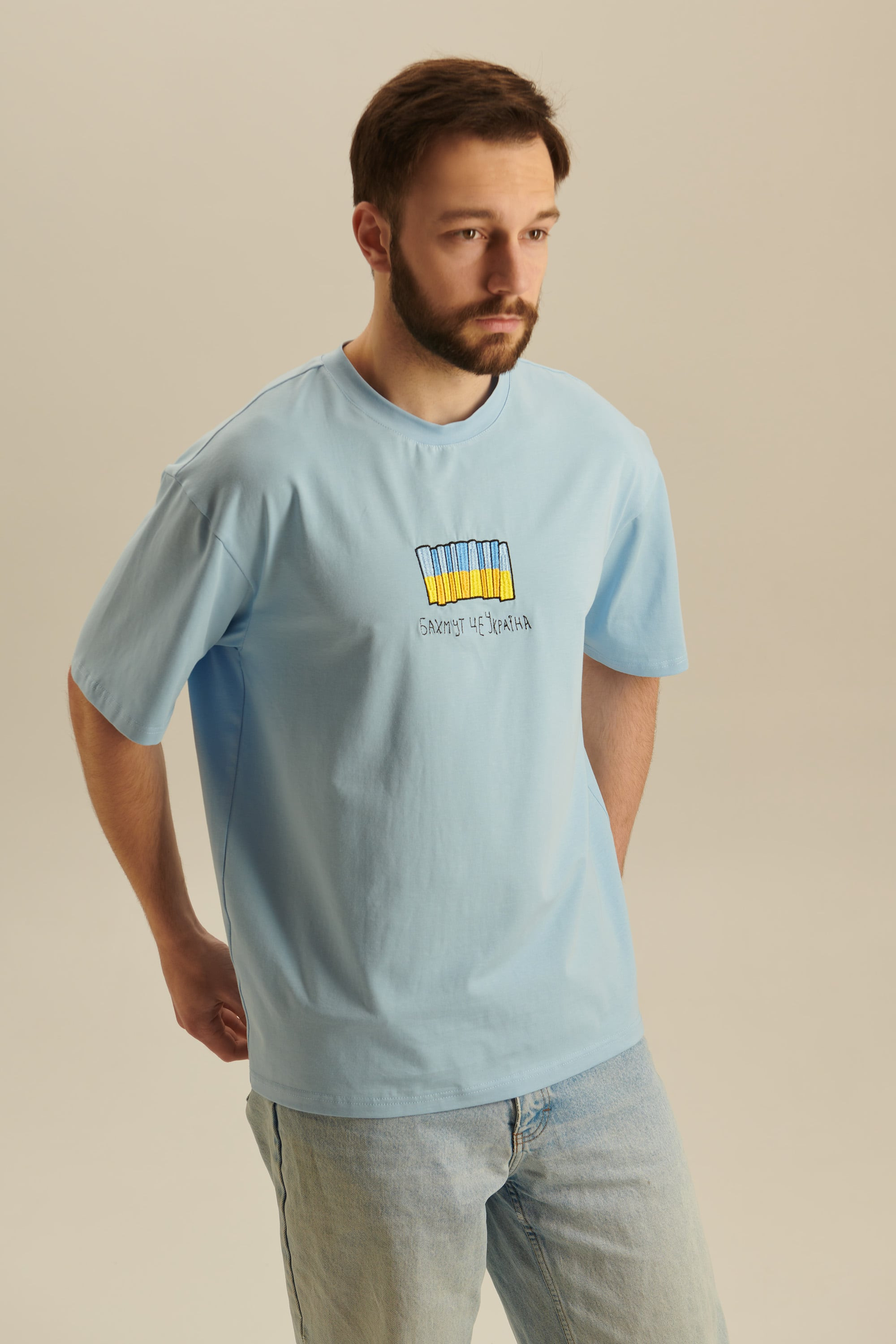 Men's embroidered T-shirt Fortress Bakhmut 2 | M-L