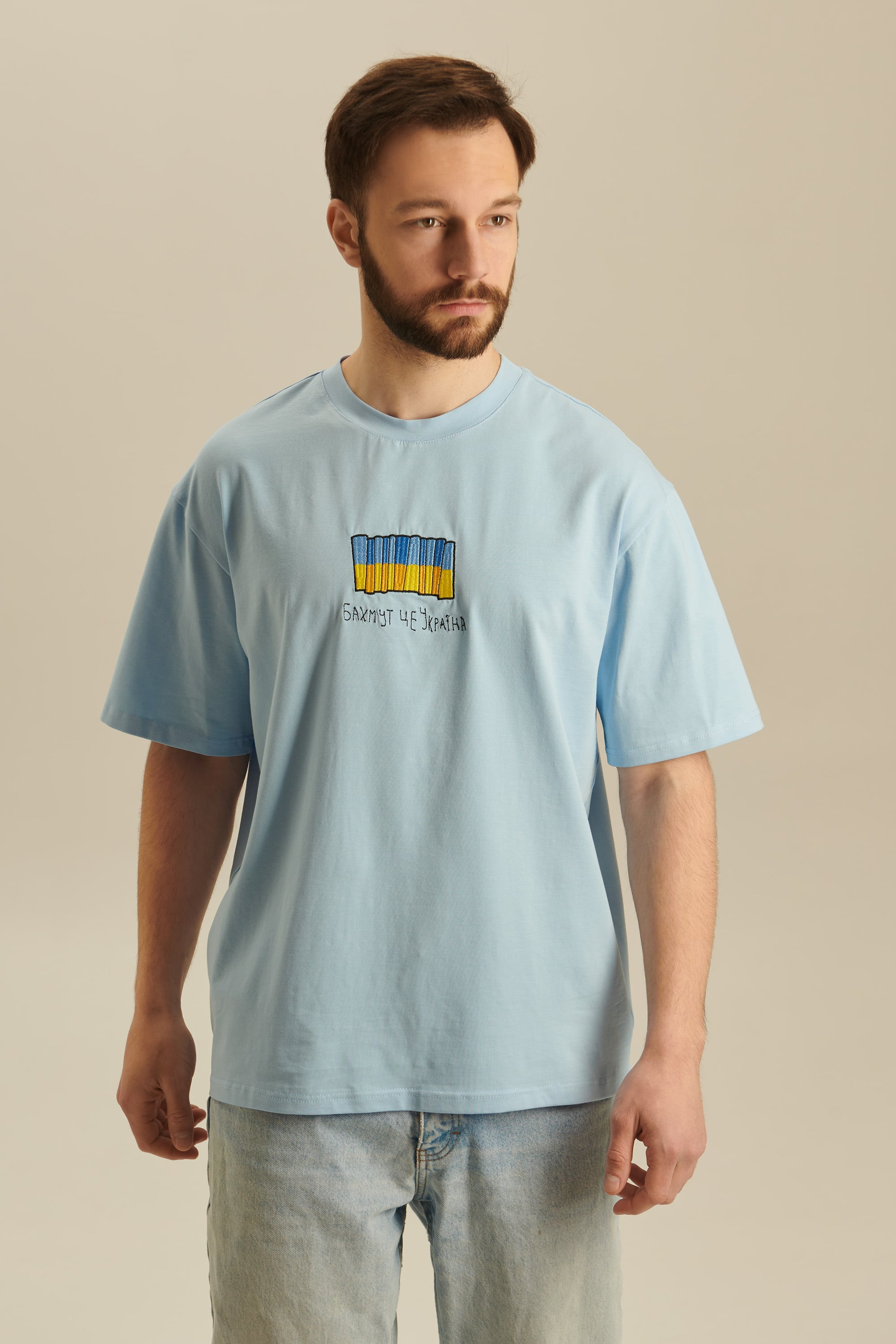 Men's embroidered T-shirt Fortress Bakhmut 2