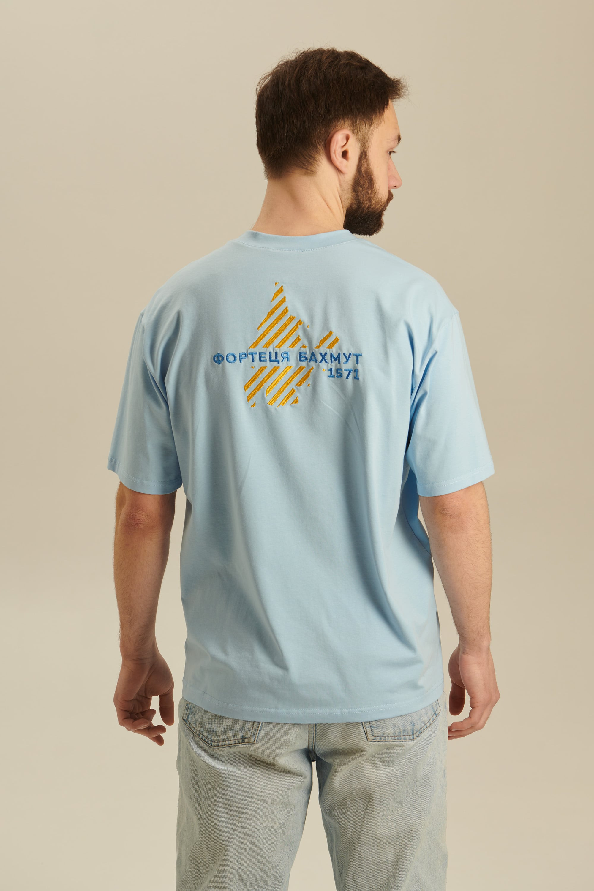 Men's embroidered T-shirt Fortress Bakhmut 2 | M-L