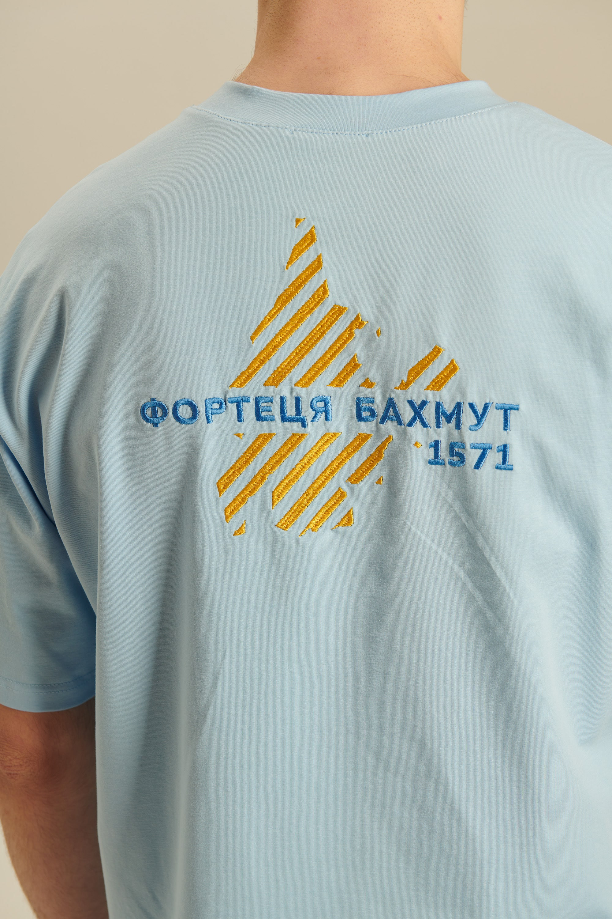 Men's embroidered T-shirt Fortress Bakhmut 2