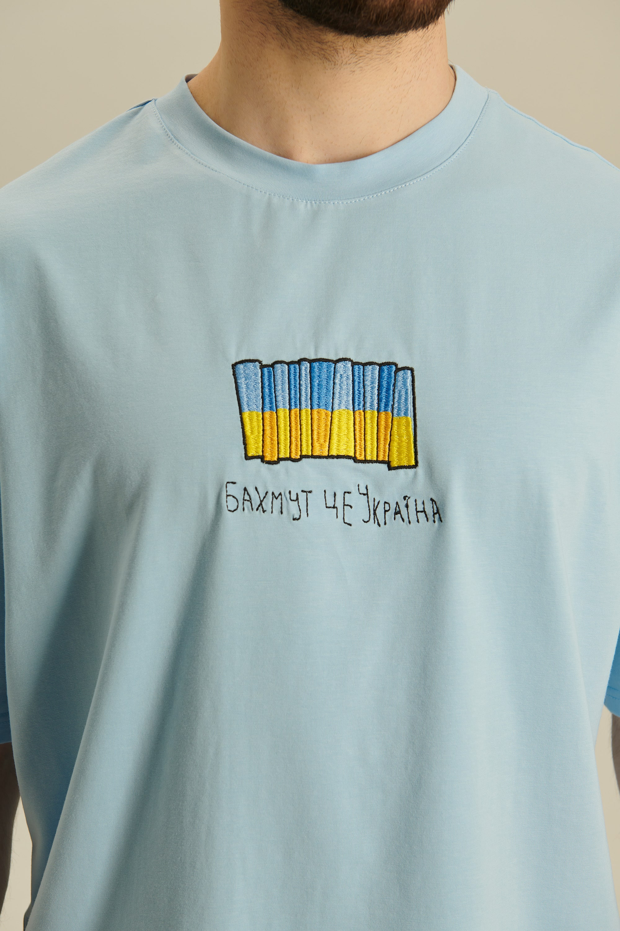 Men's embroidered T-shirt Fortress Bakhmut 2