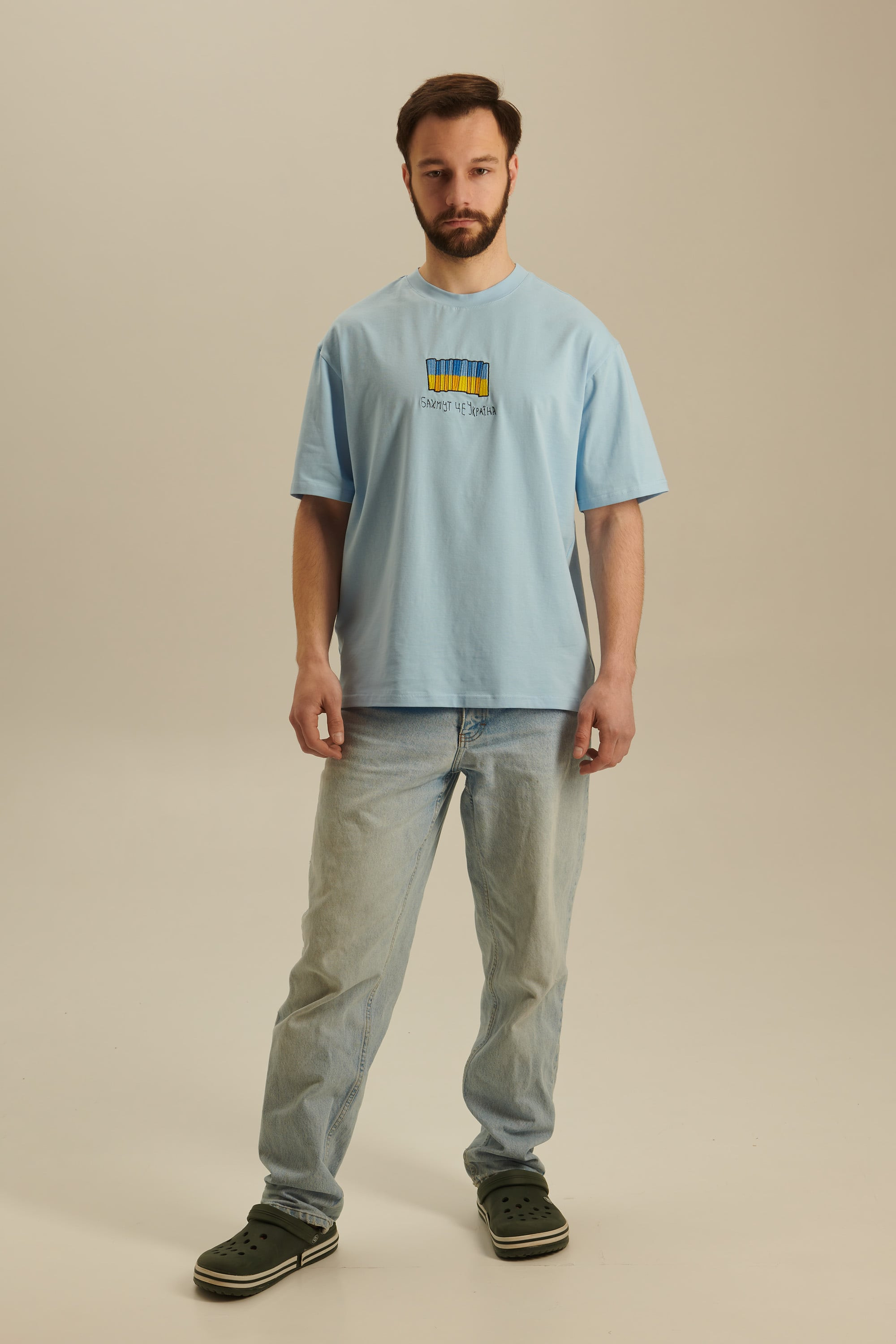 Men's embroidered T-shirt Fortress Bakhmut 2 | M-L