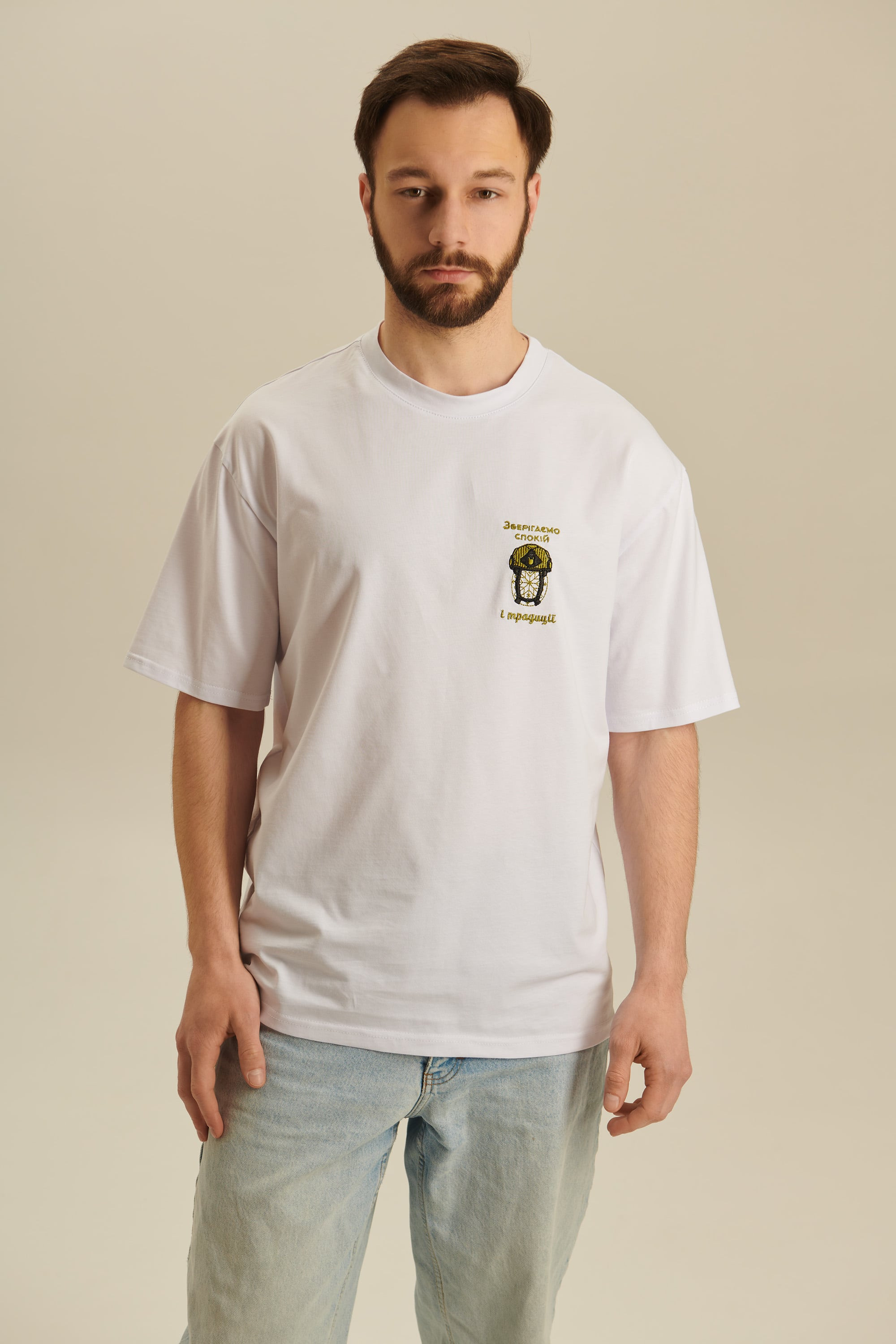 Men's embroidered T-shirt Зберігаємо спокій та традиції 2