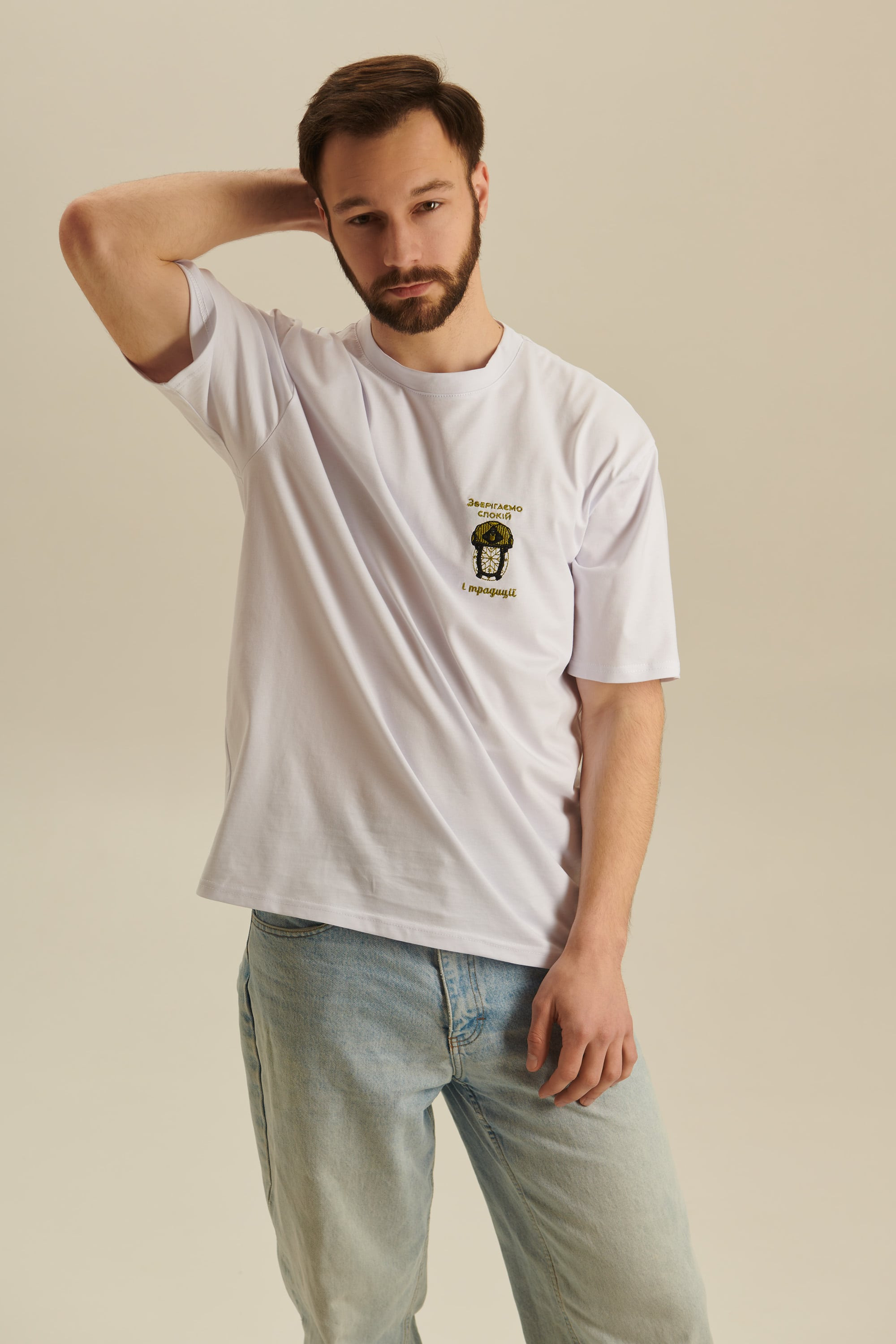 Men's embroidered T-shirt Зберігаємо спокій та традиції 2 | M-L