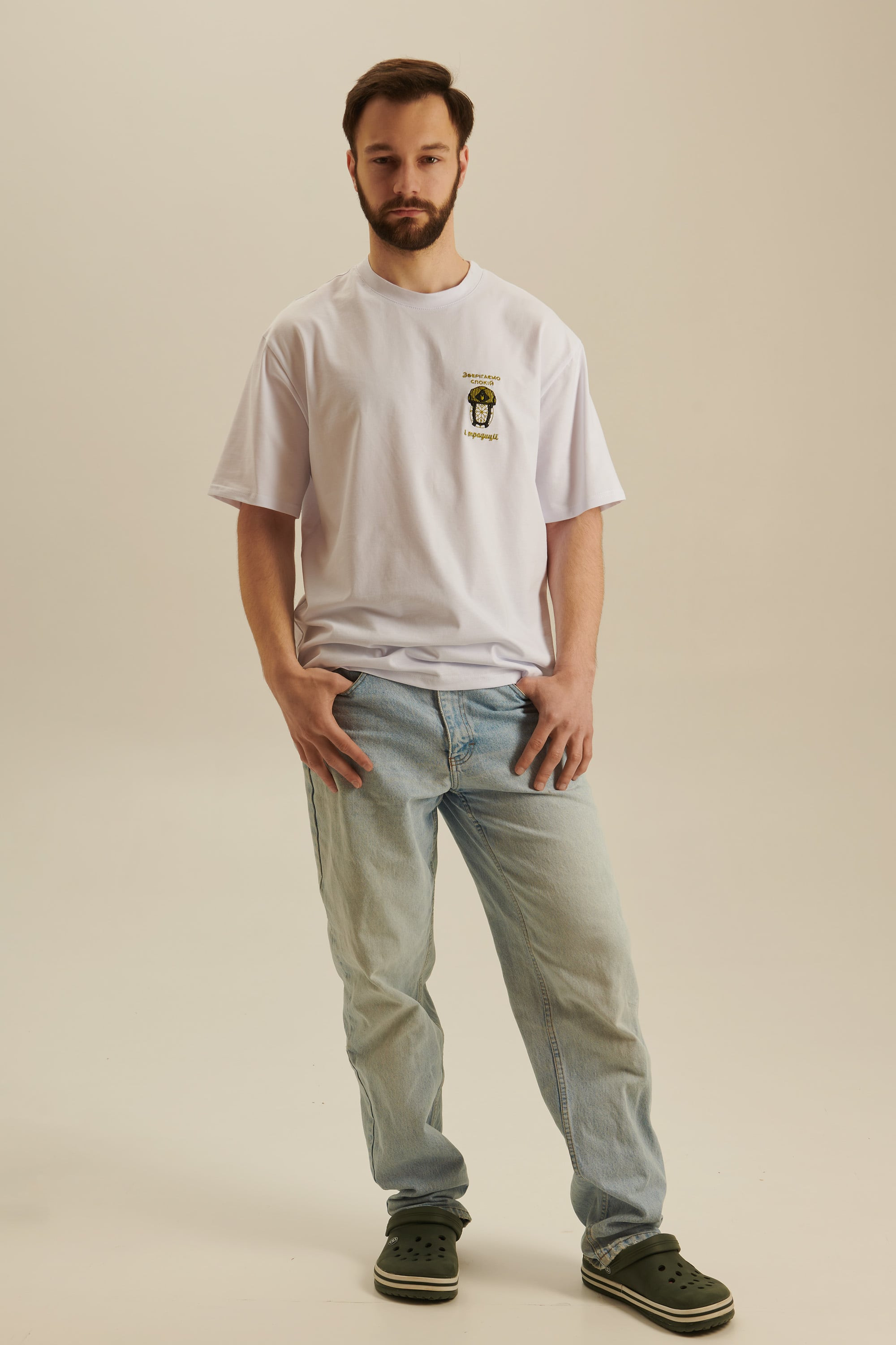 Men's embroidered T-shirt Зберігаємо спокій та традиції 2 | M-L