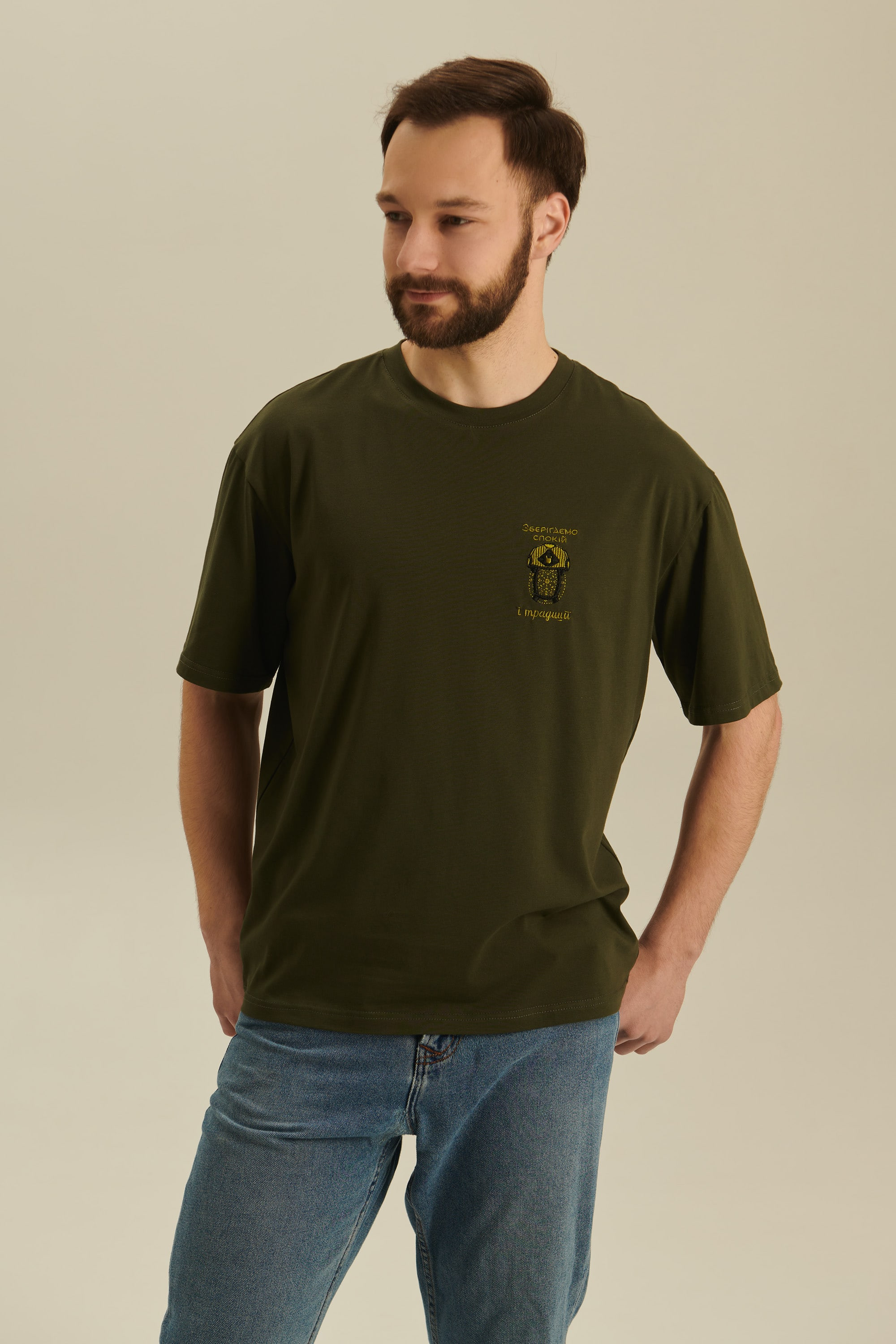 Men's embroidered T-shirt Зберігаємо спокій та традиції 3 | M-L