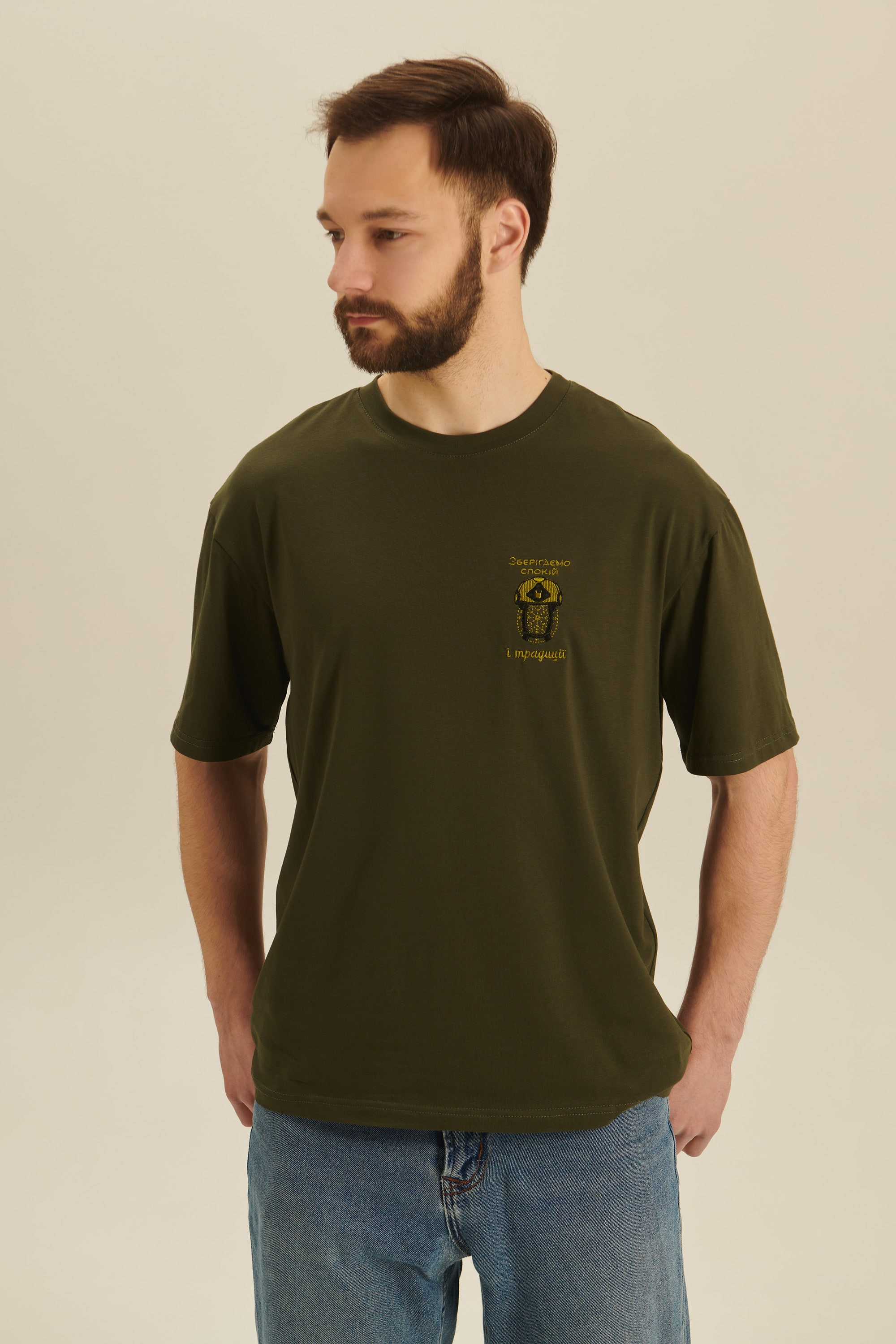 Men's embroidered T-shirt Зберігаємо спокій та традиції 3 | M-L