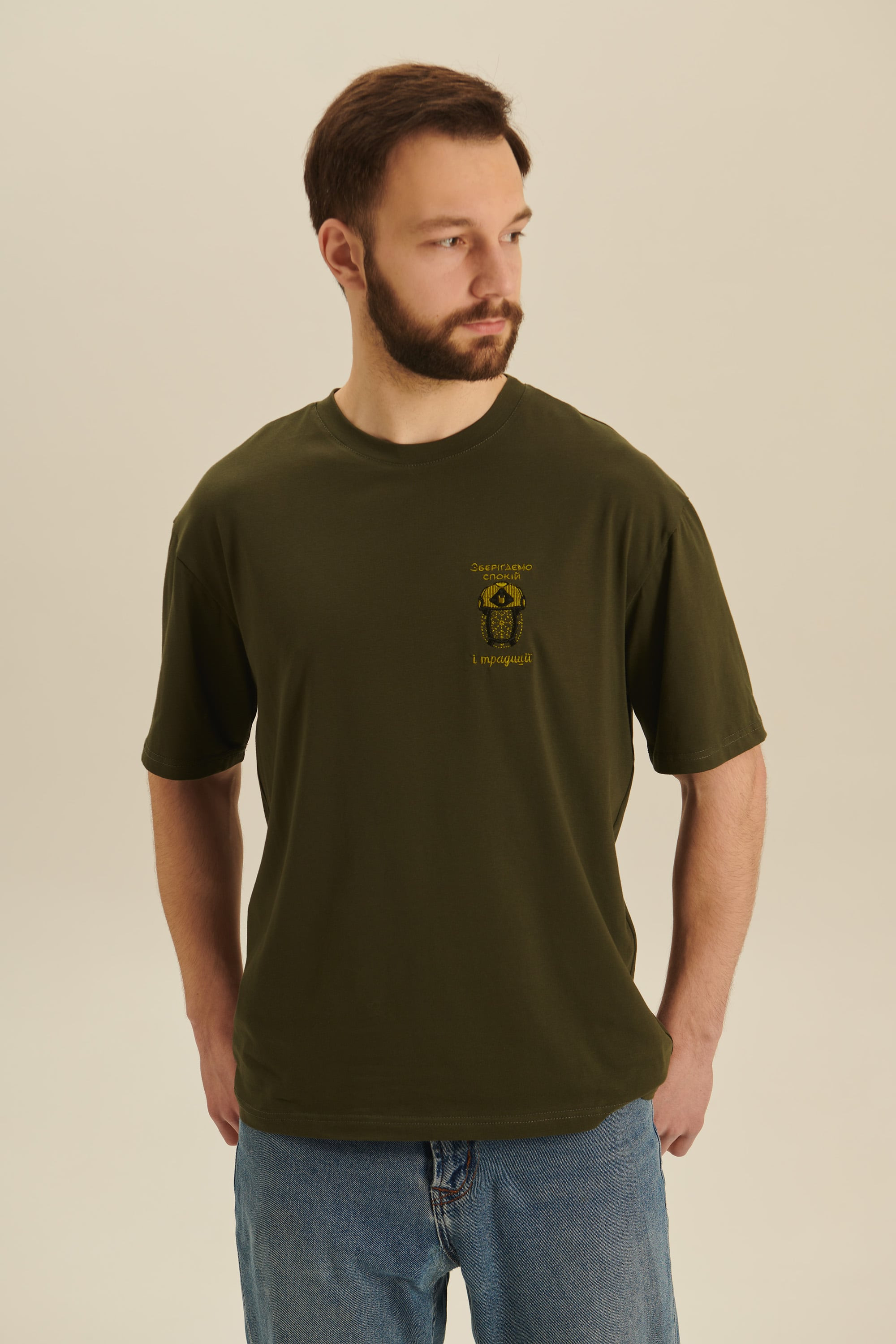 Men's embroidered T-shirt Зберігаємо спокій та традиції 3 | M-L