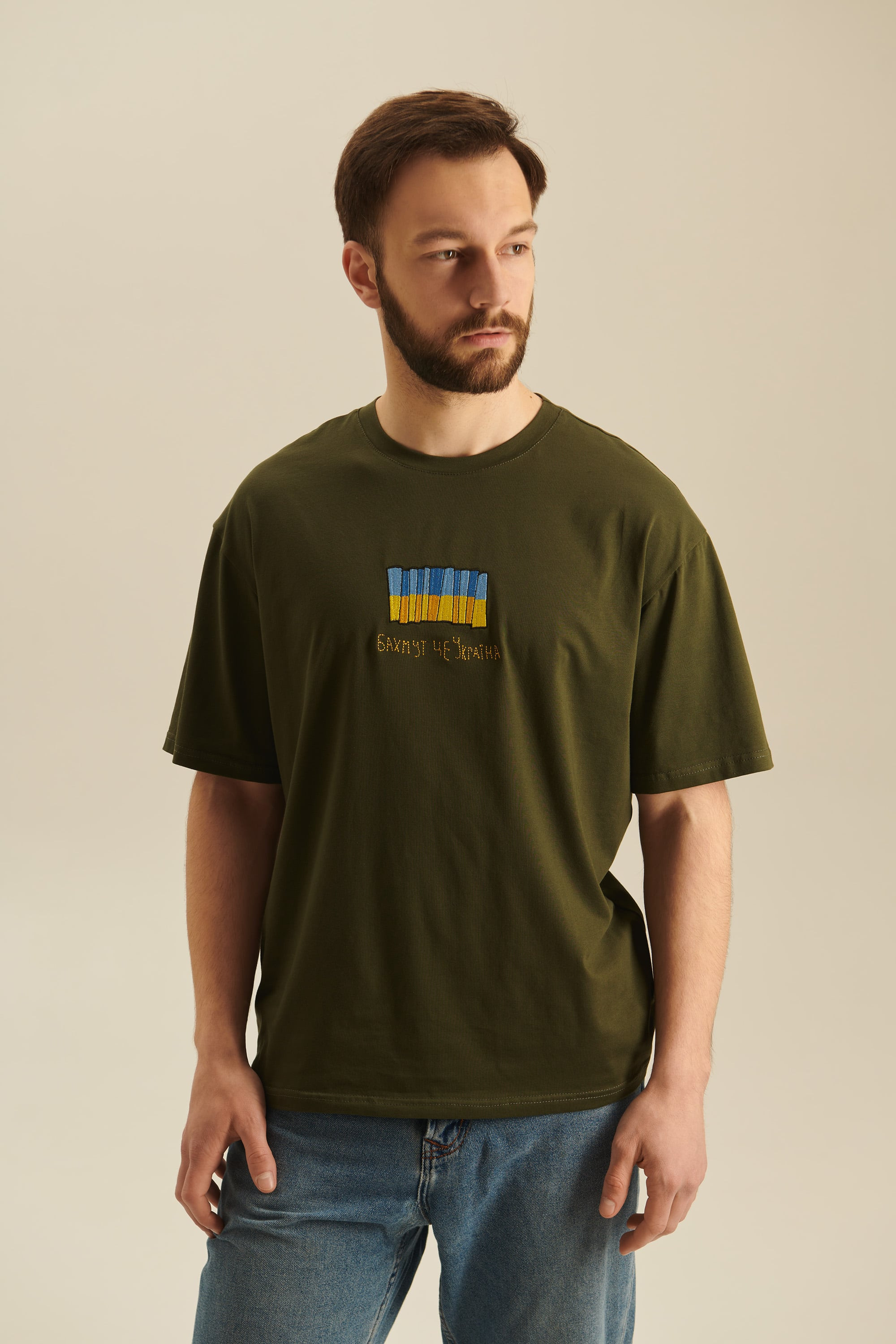 Men's embroidered T-shirt Fortress Bakhmut 3