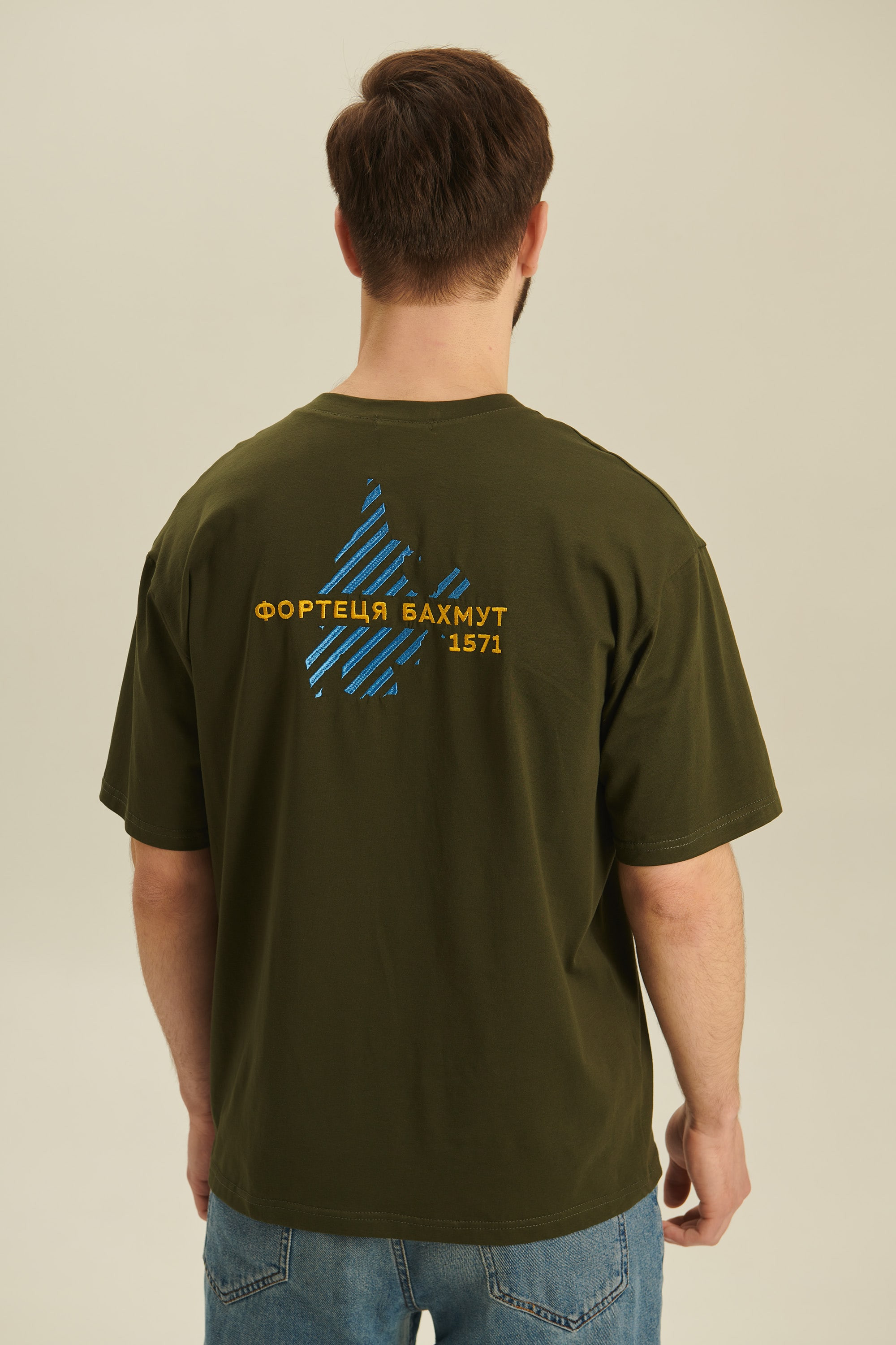 Men's embroidered T-shirt Fortress Bakhmut 3