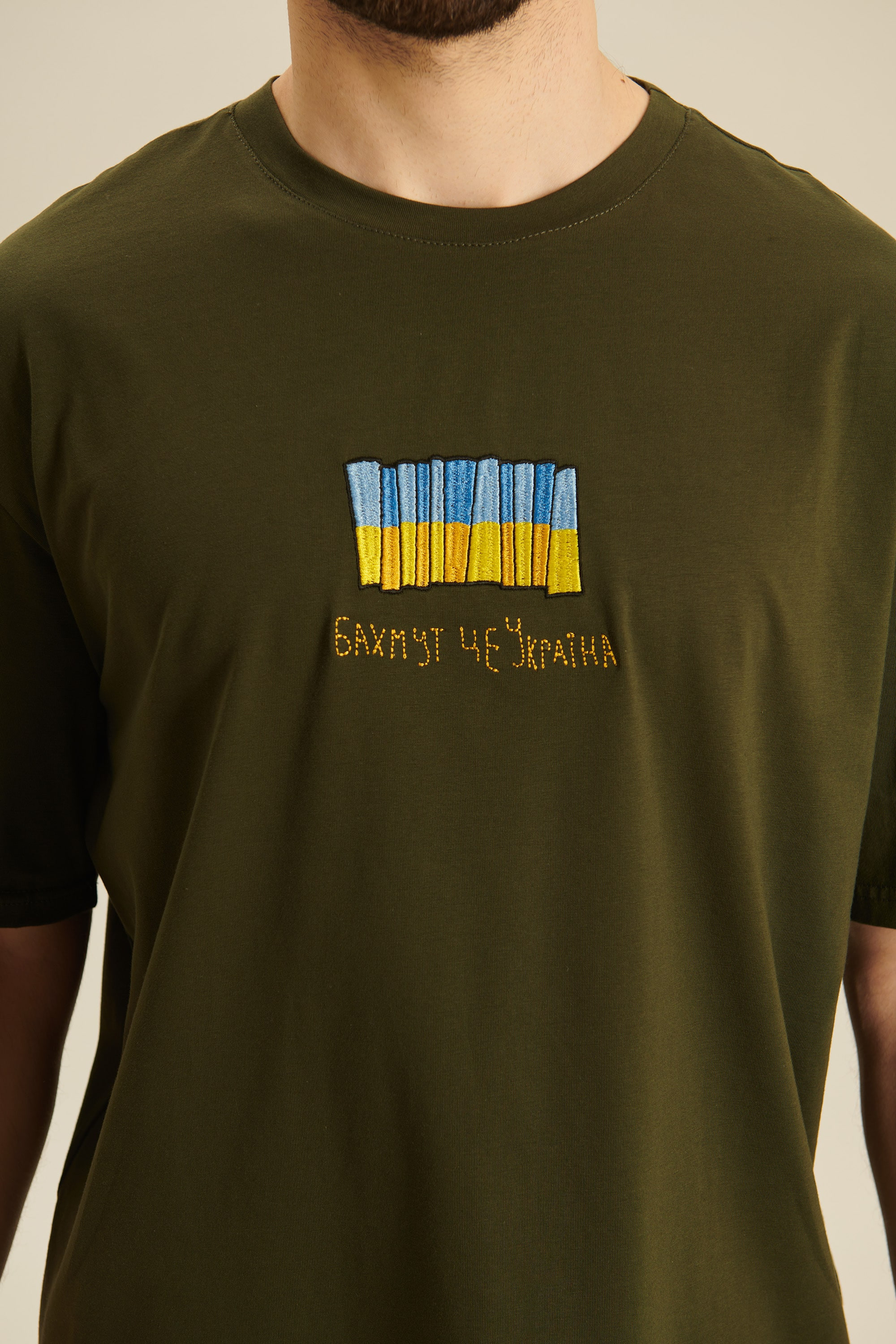 Men's embroidered T-shirt Fortress Bakhmut 3