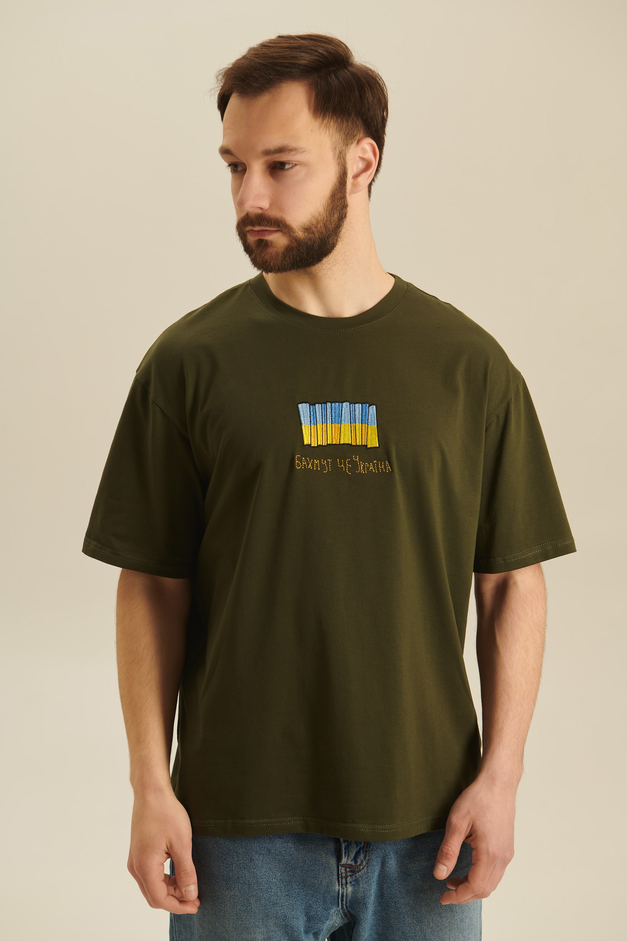 Men's embroidered T-shirt Fortress Bakhmut 3 | M-L