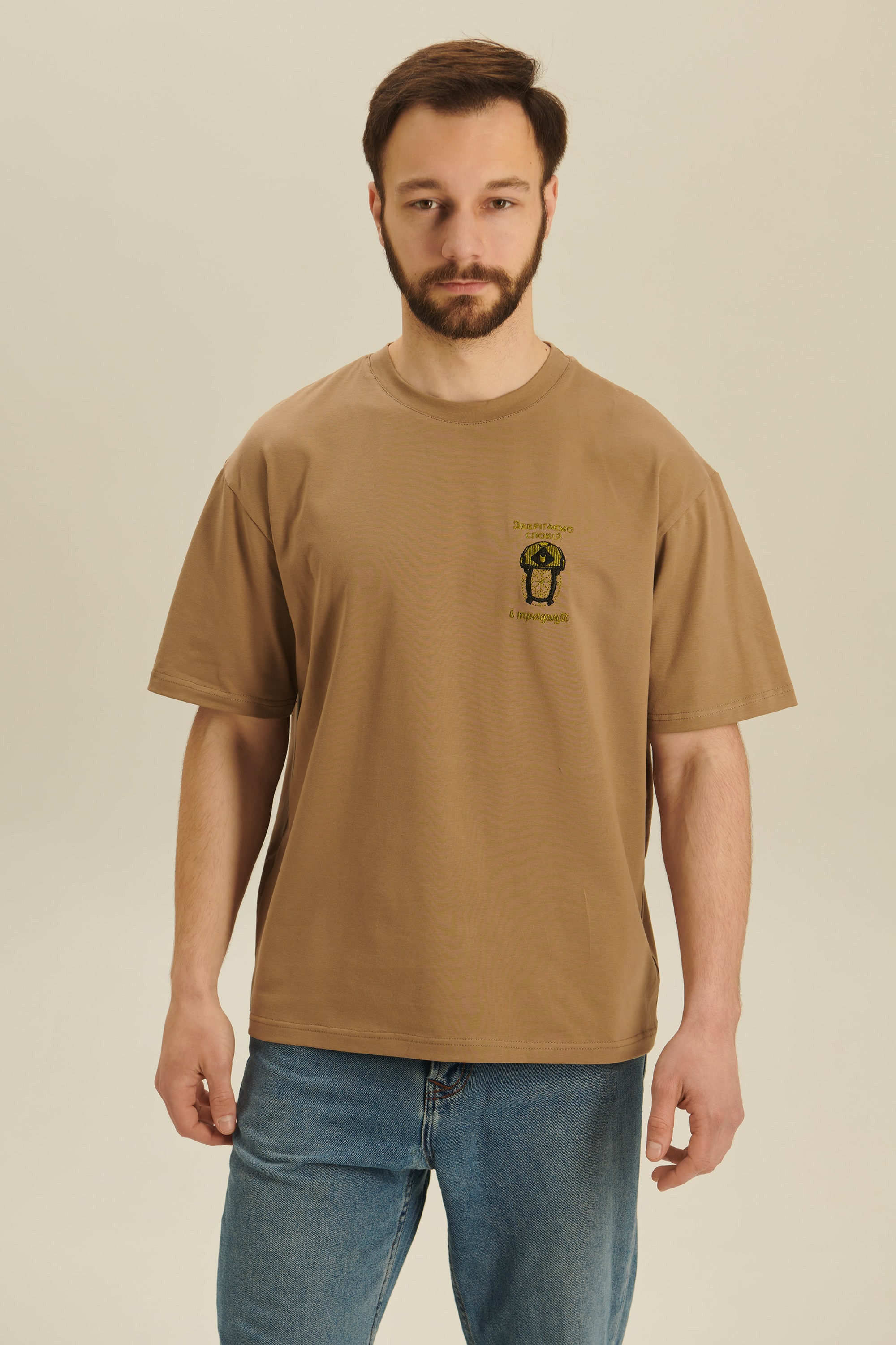 Men's embroidered T-shirt Зберігаємо спокій та традиції 4