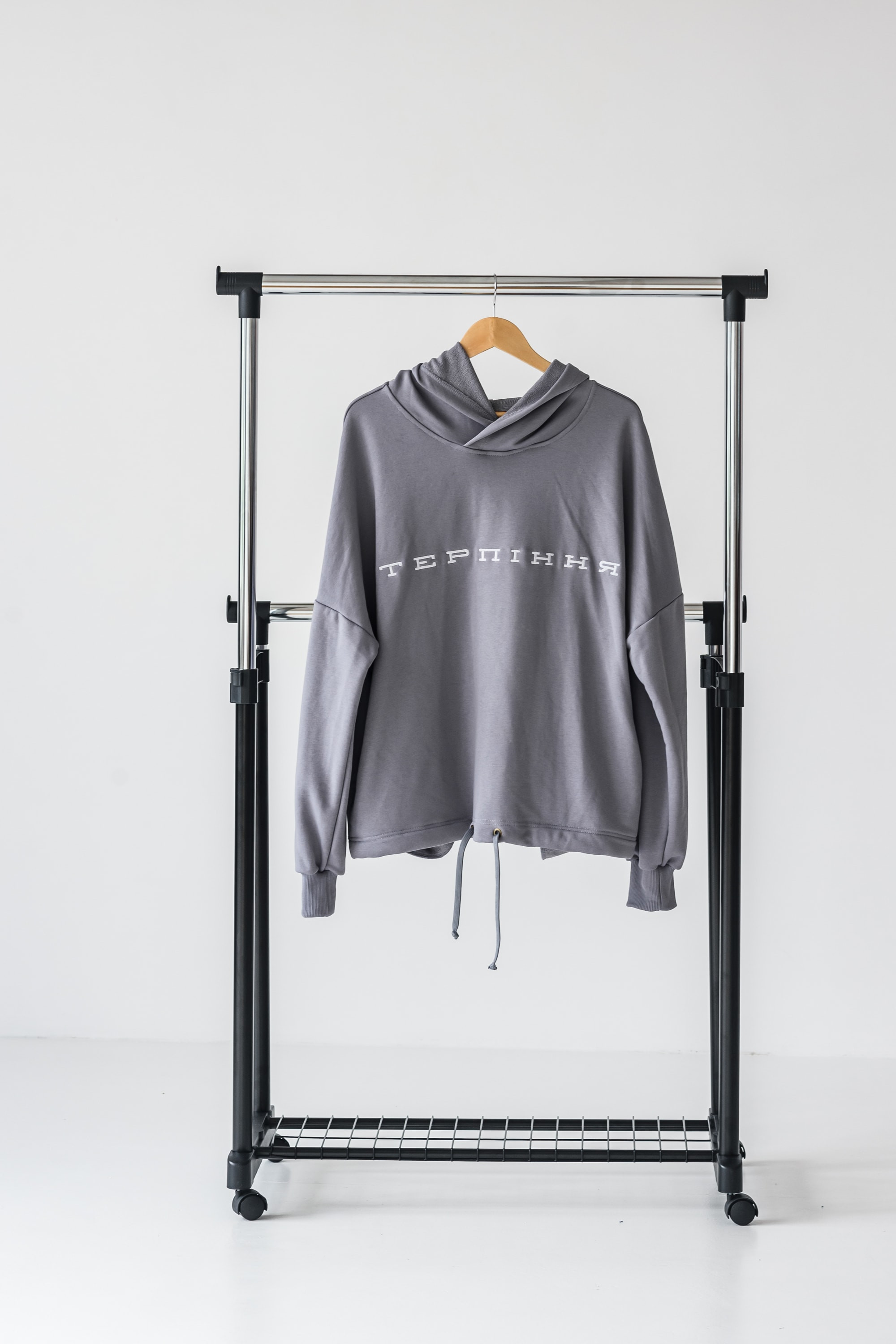 Hudy is gray | owersize