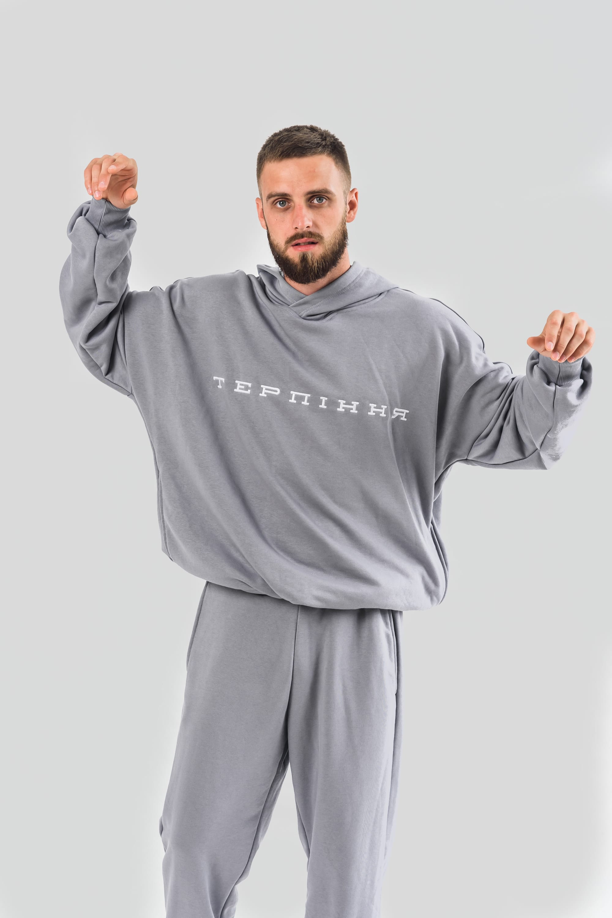 Hudy is gray | owersize