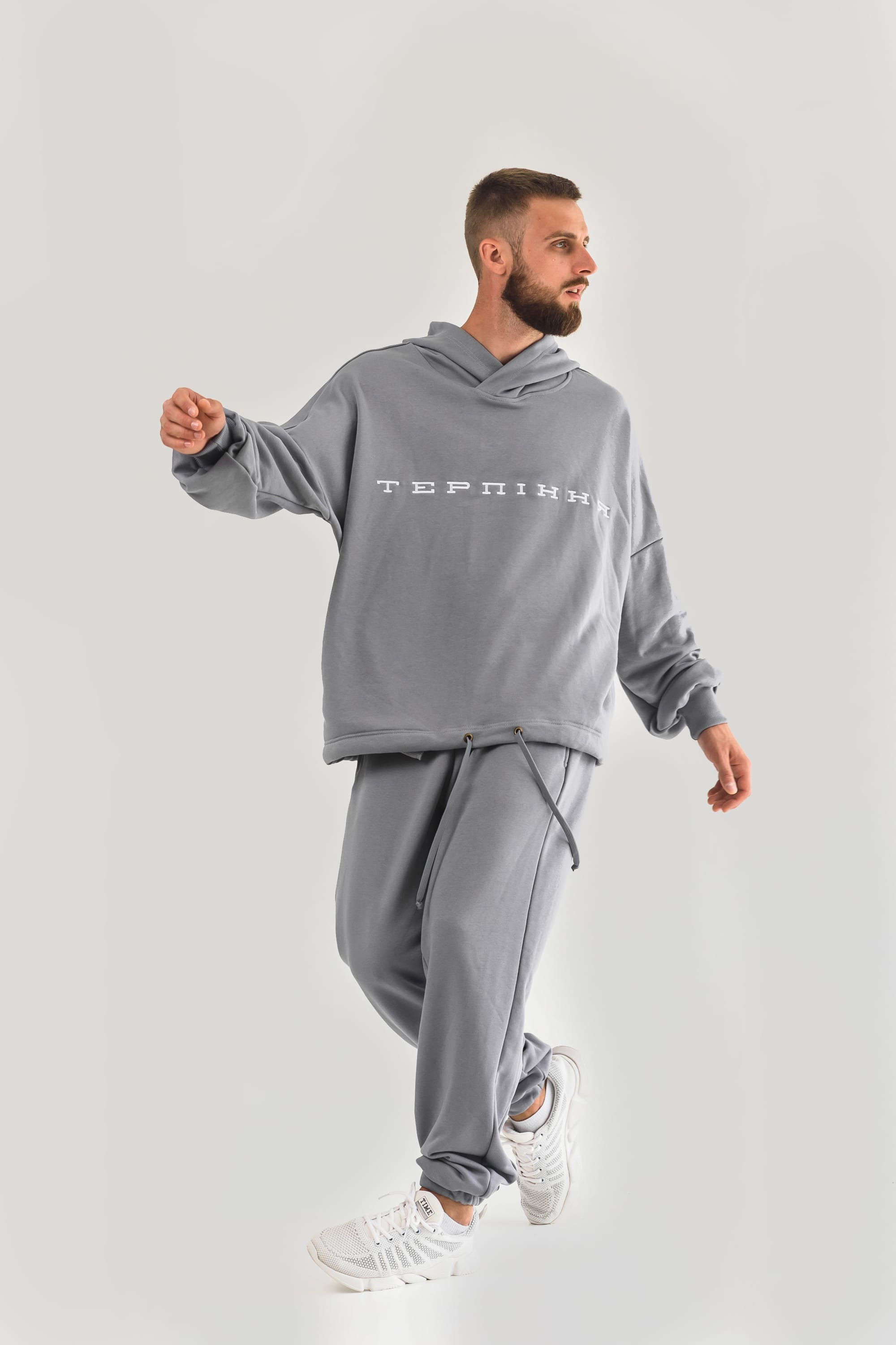 Hudy is gray | owersize