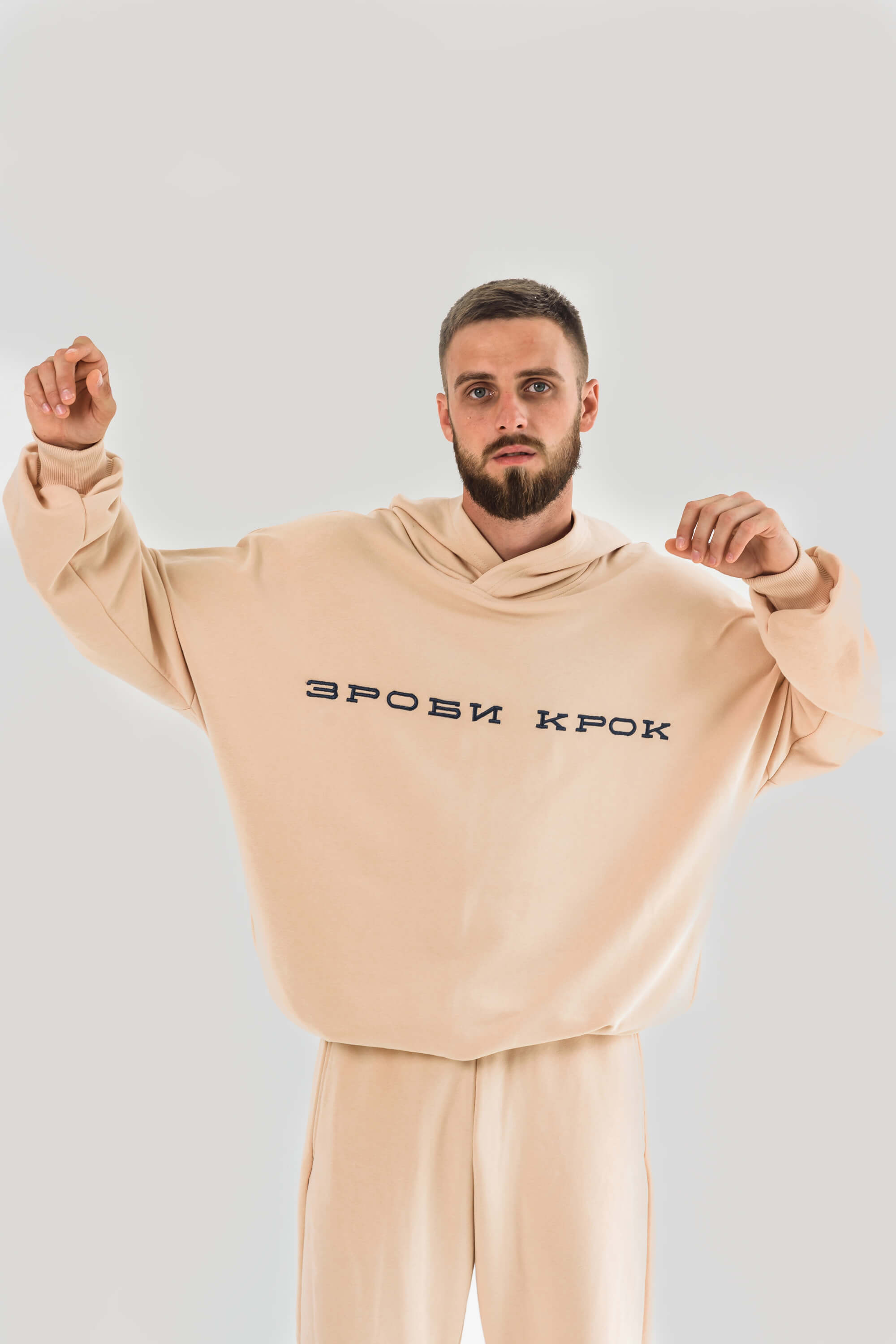 Hudy light beige