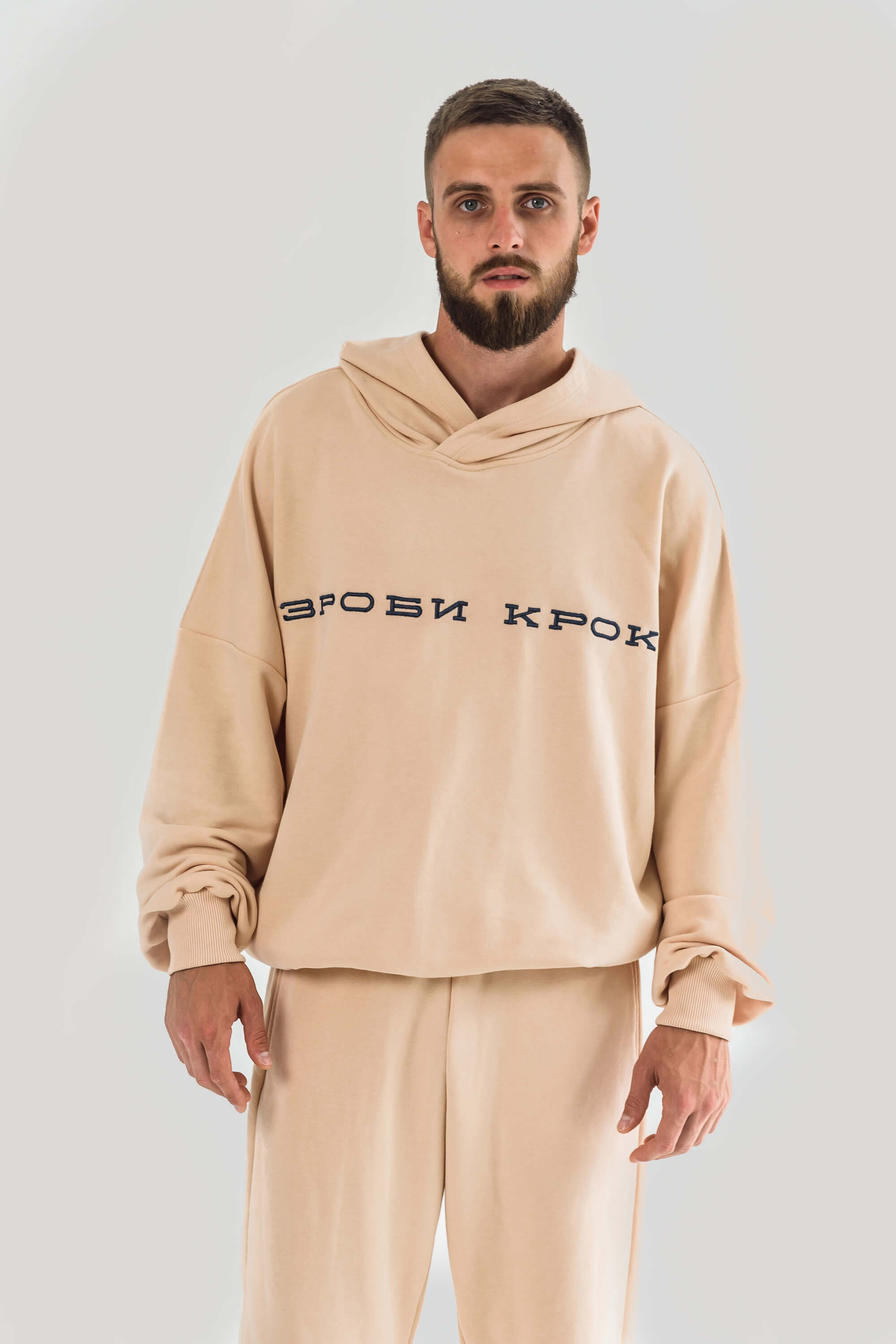Hudy light beige