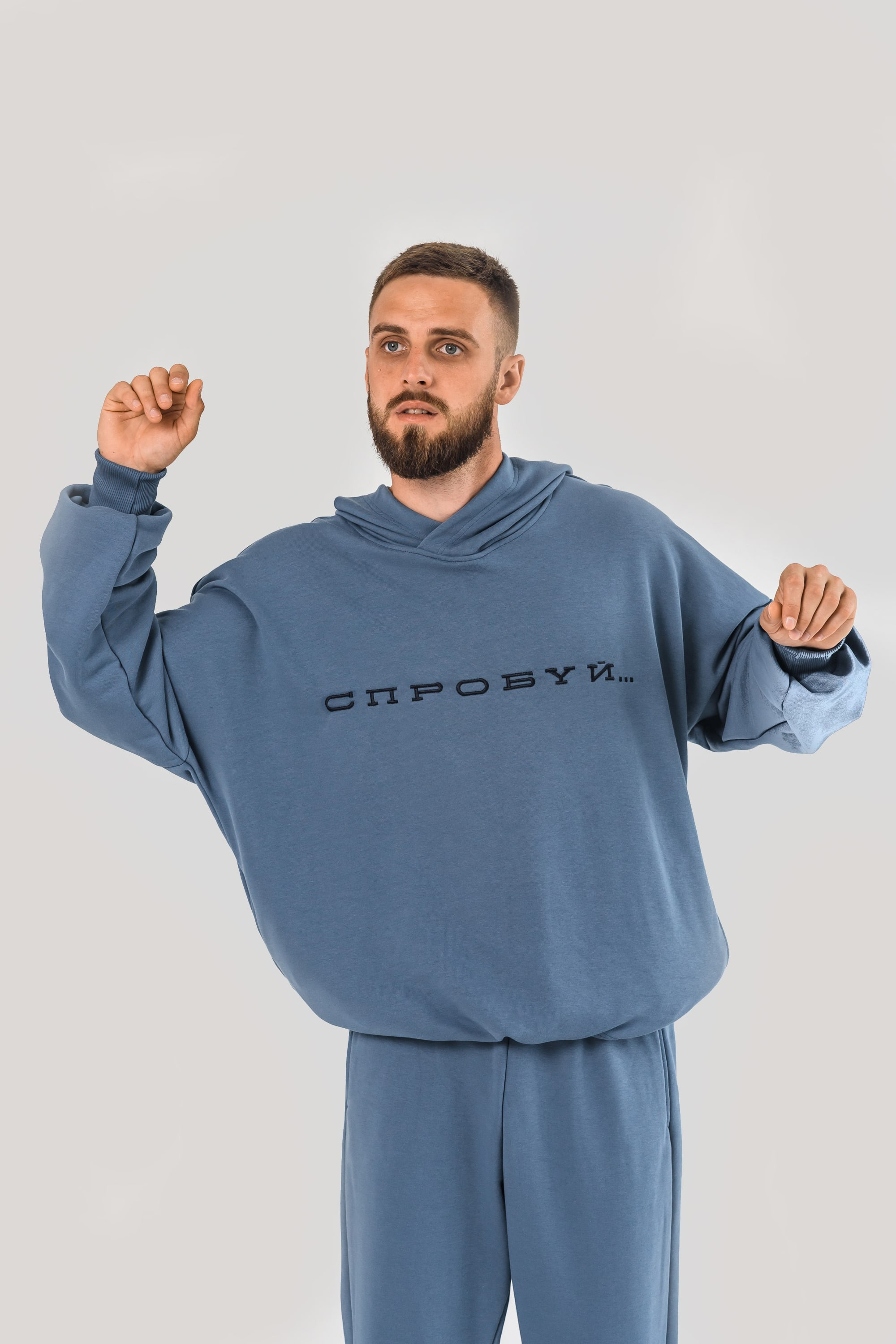 Jeans -colored costume