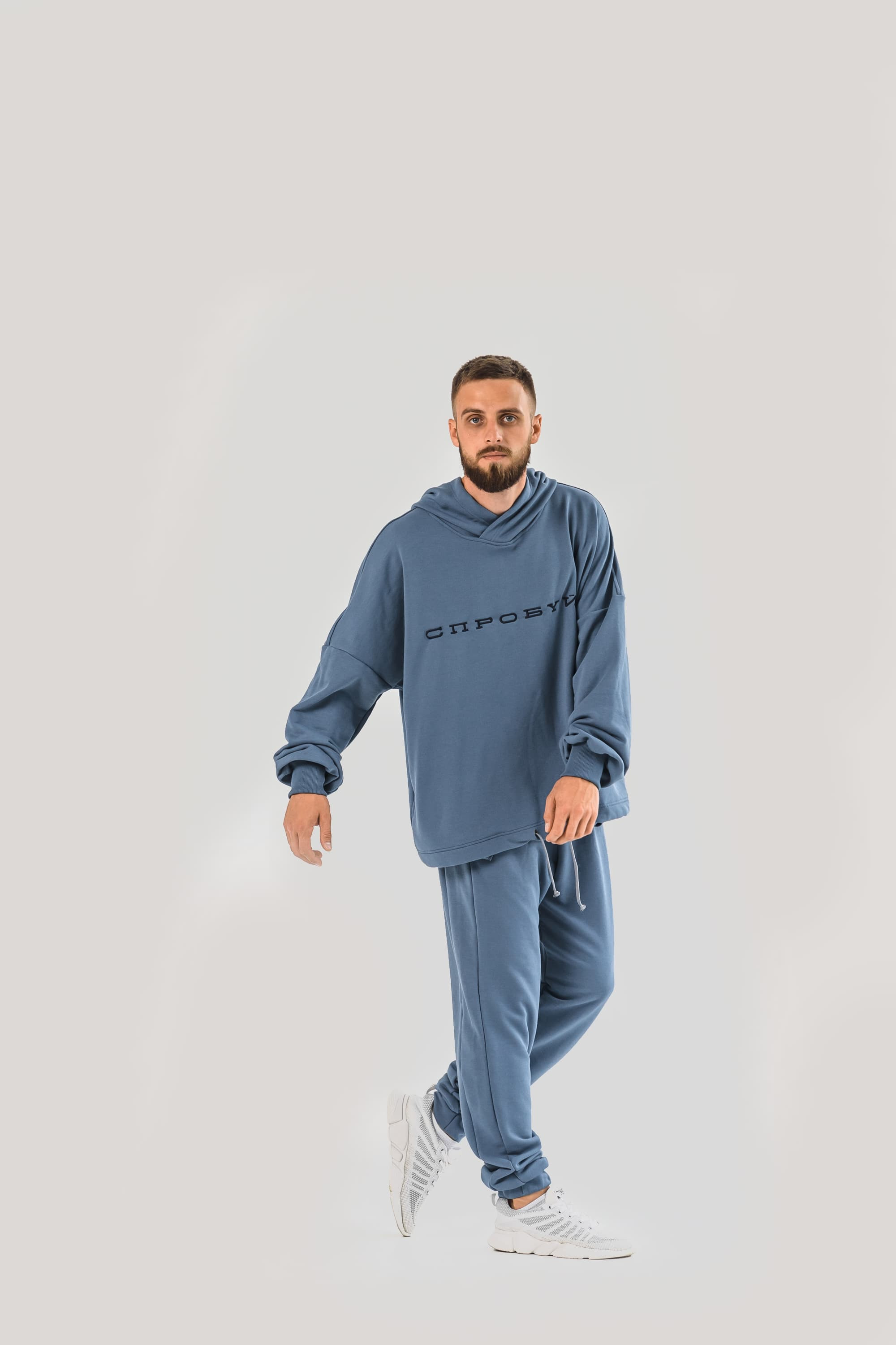 Jeans -colored costume