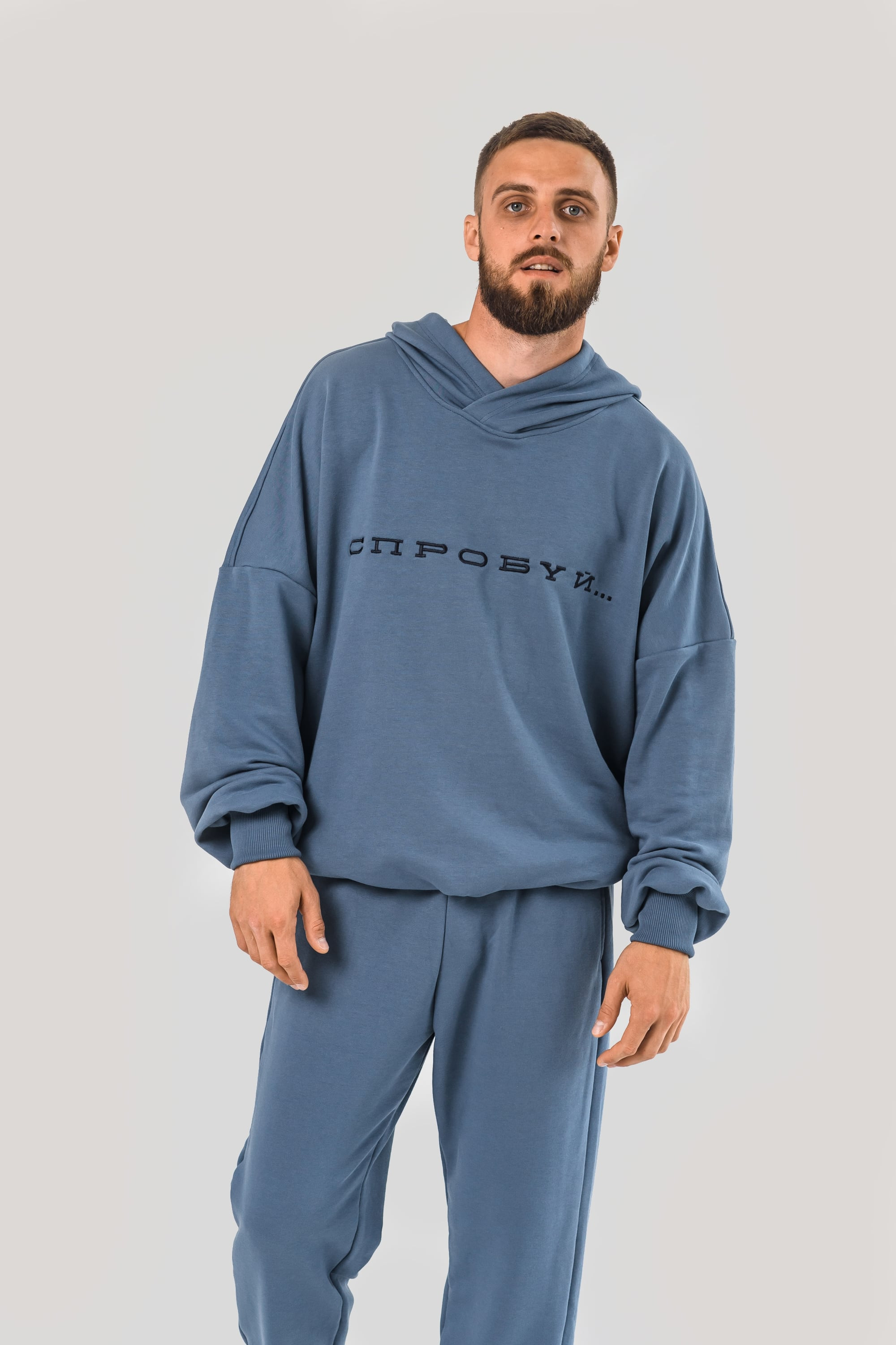 Jeans -colored hoodies