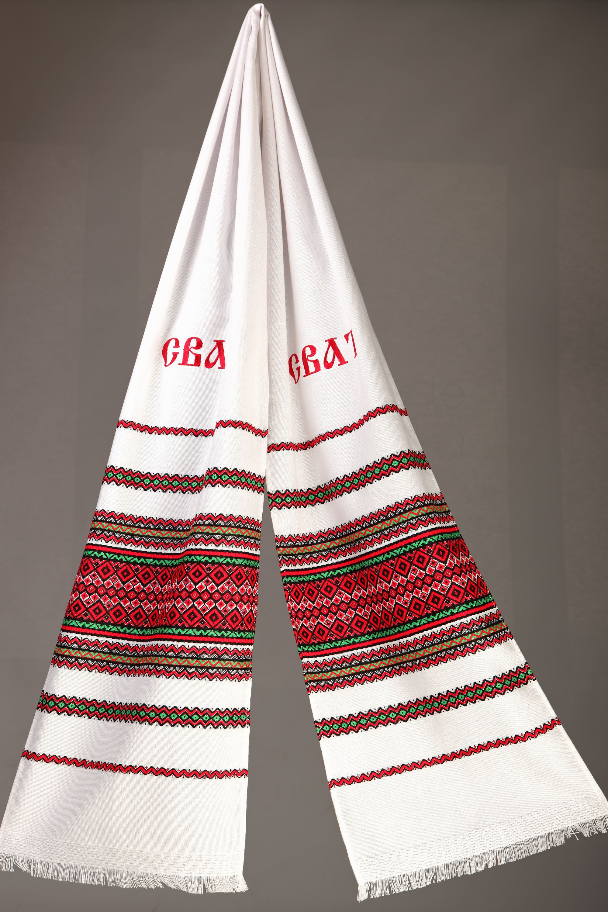 Wedding towel "Svat"