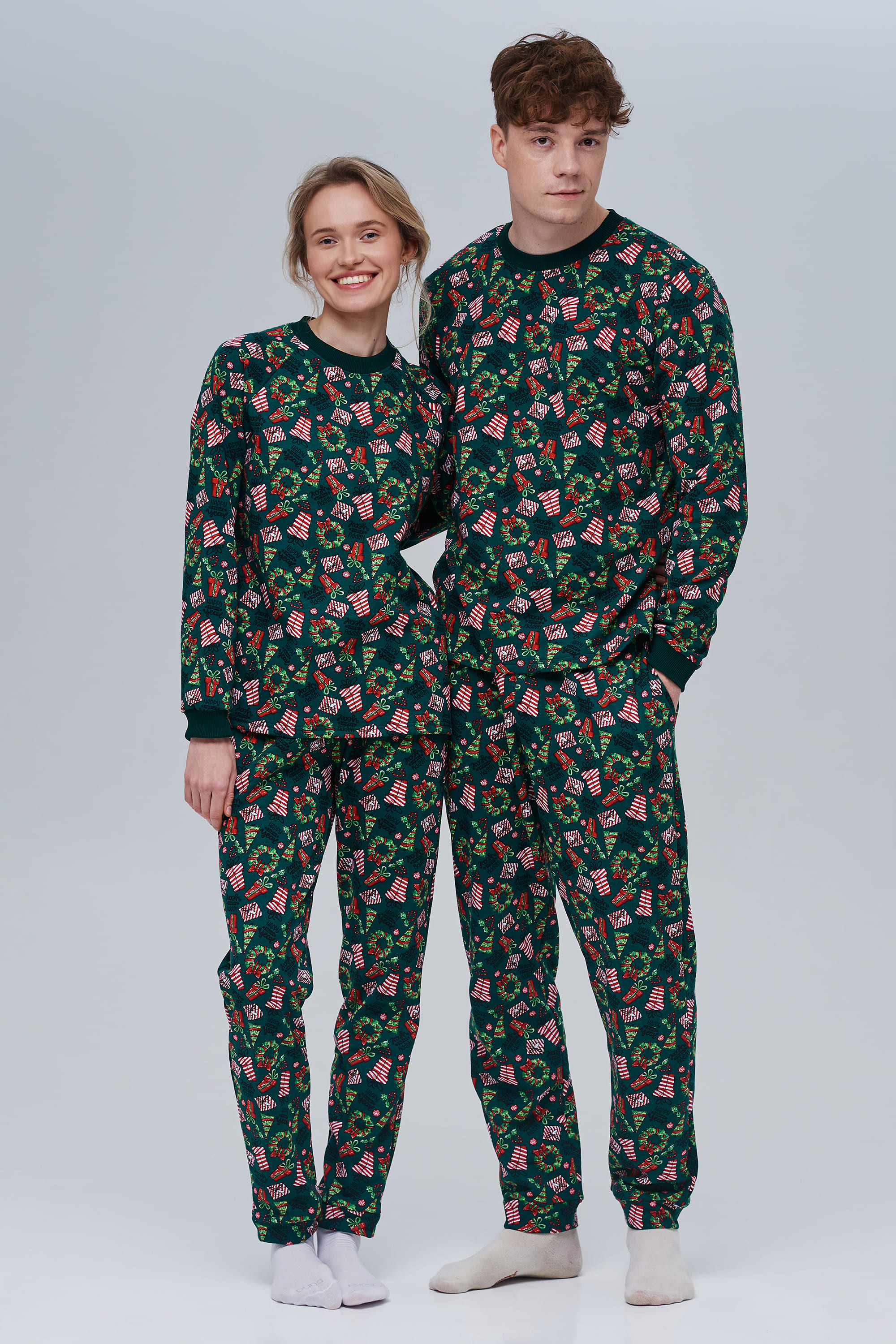 Men’s green Christmas pajama | S