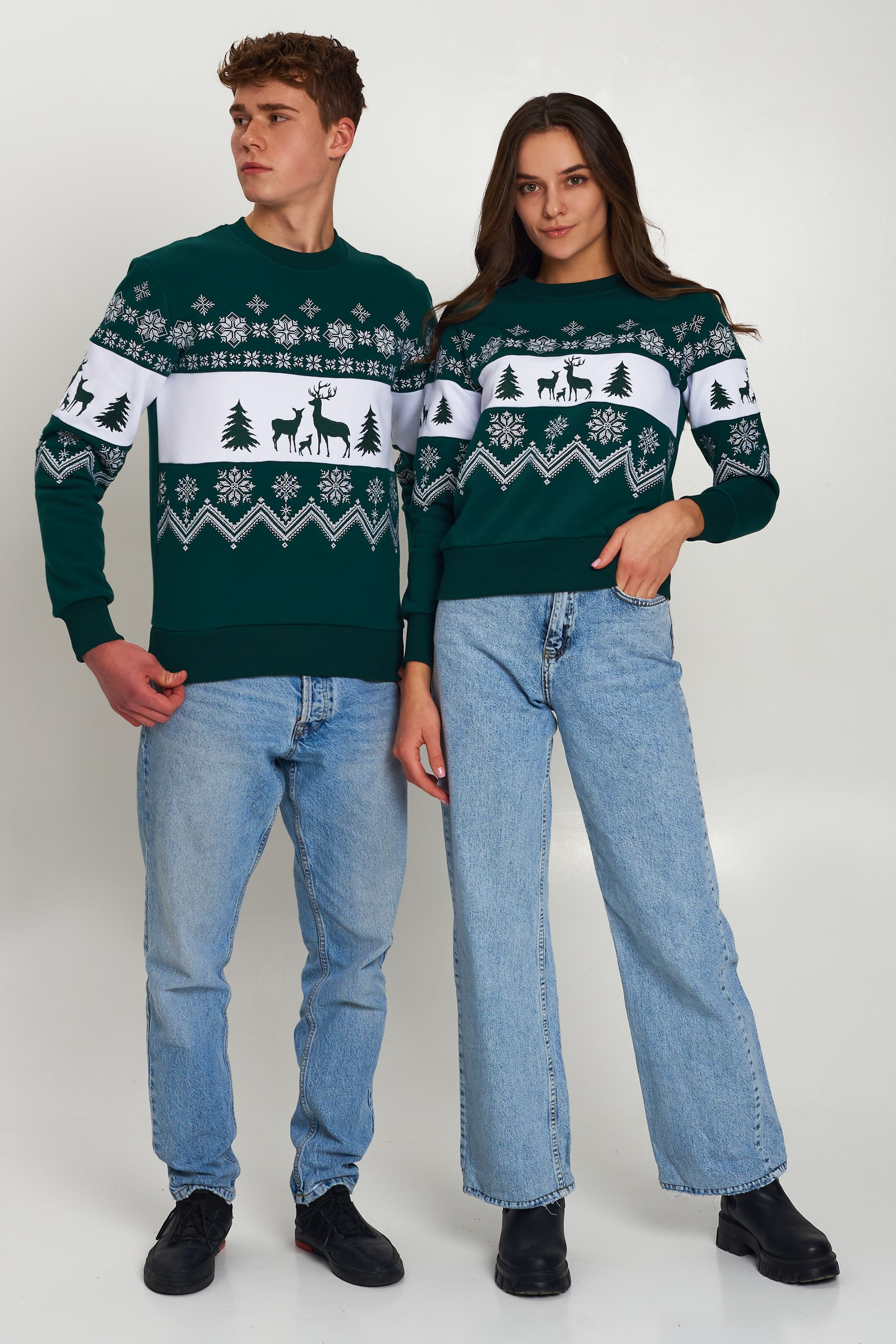 New Year's sweaters for two