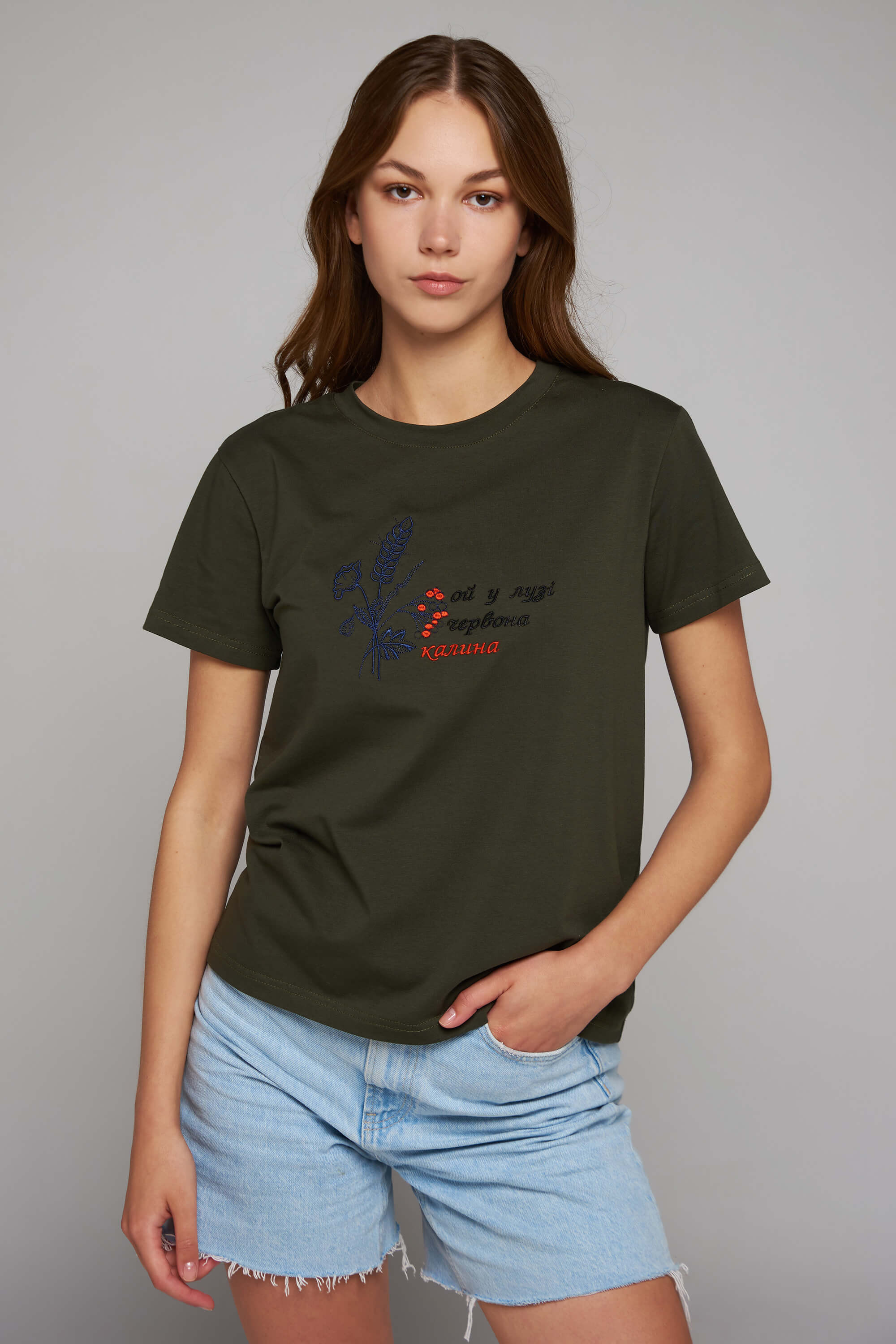 Women's Ukrainian T-shirt Ой у лузі червона калина