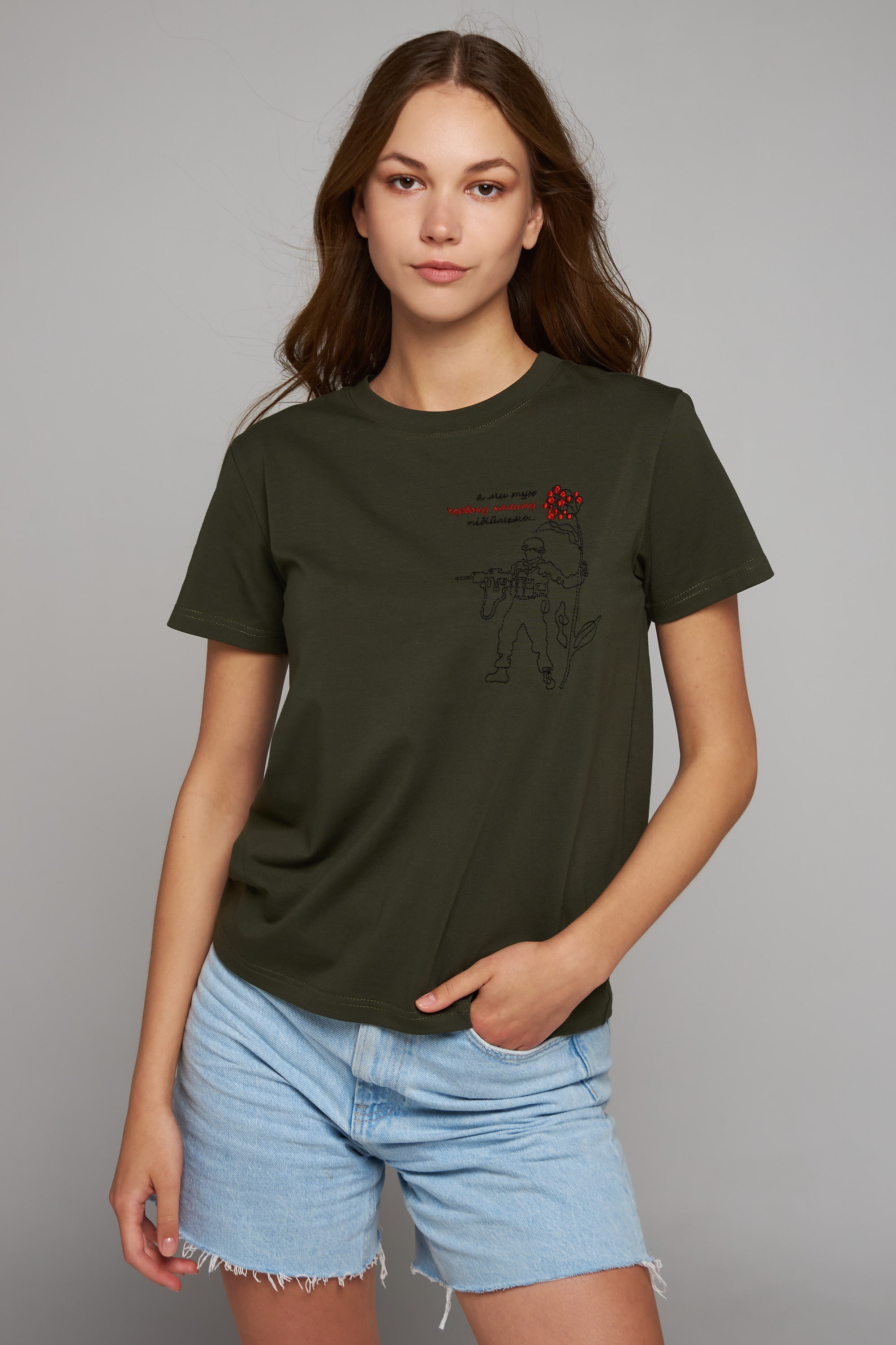 Women's Ukrainian T-shirt  Червона Калина