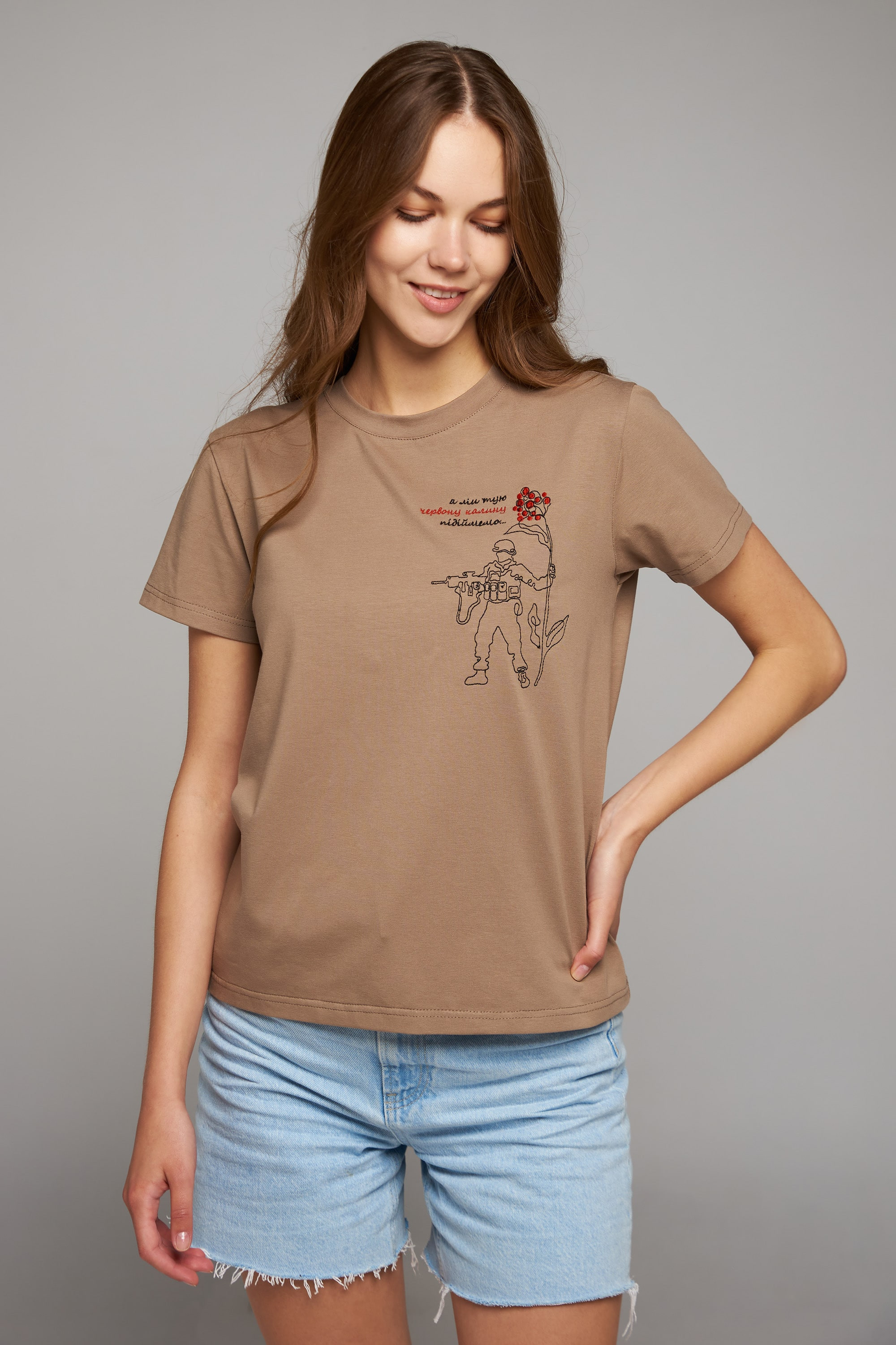 Women's patriotic t-shirt Червона Калина Beige