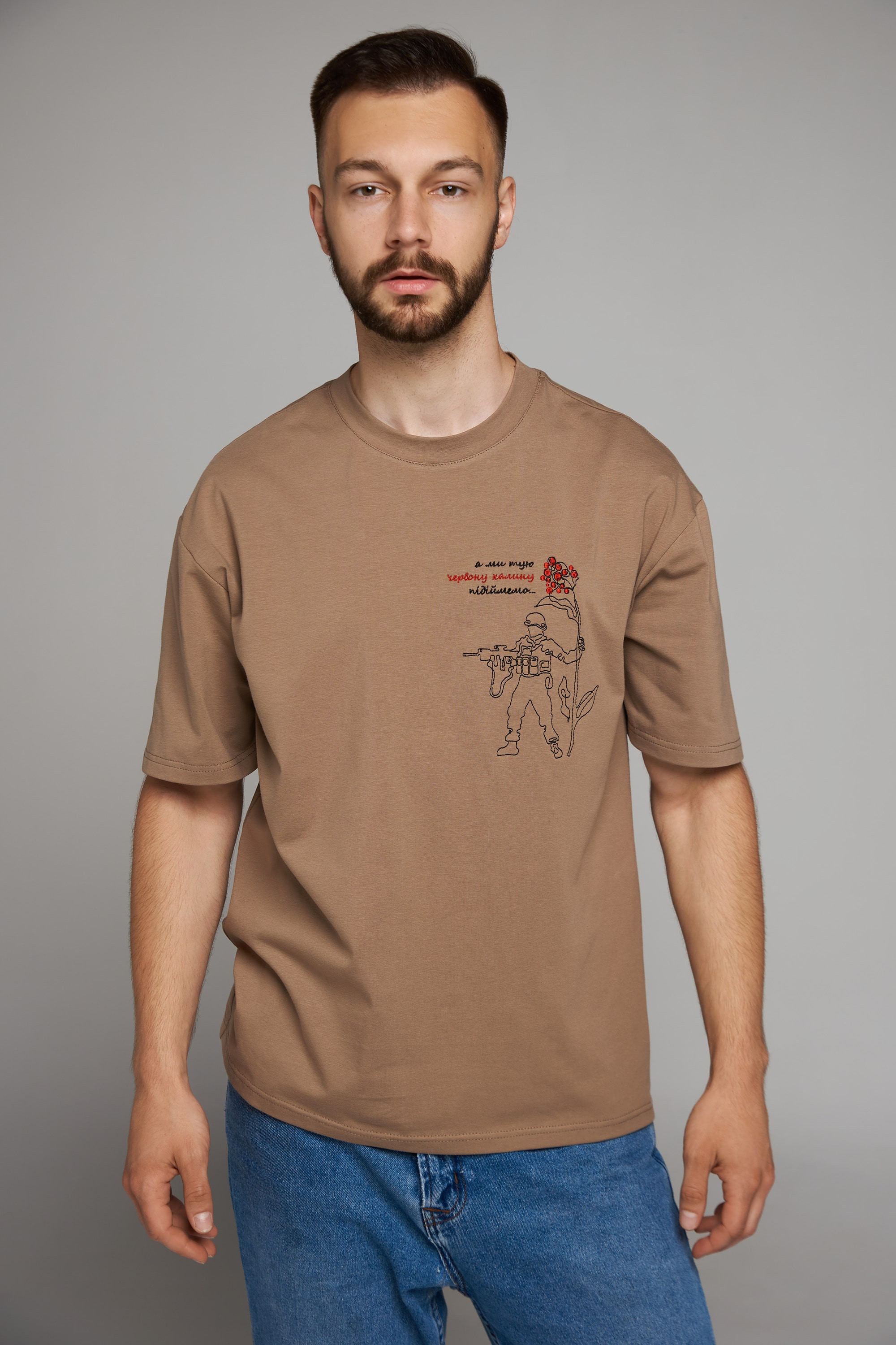 Men's embroidered T-shirt Червона Калина Beige