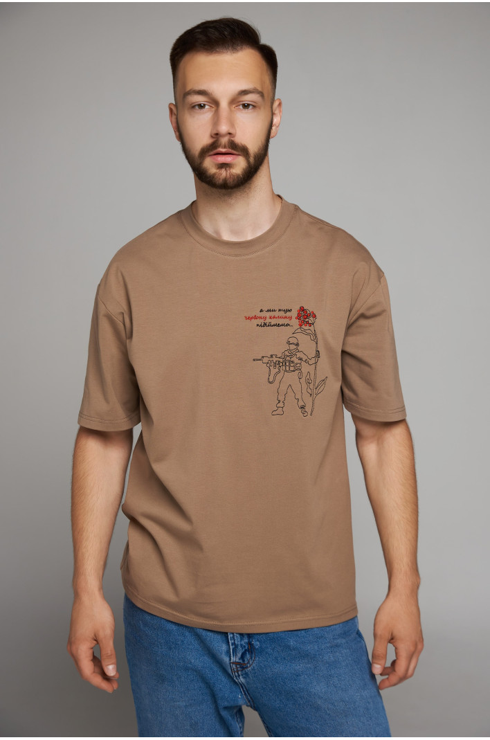 Men's embroidered T-shirt Червона Калина Beige | M-L