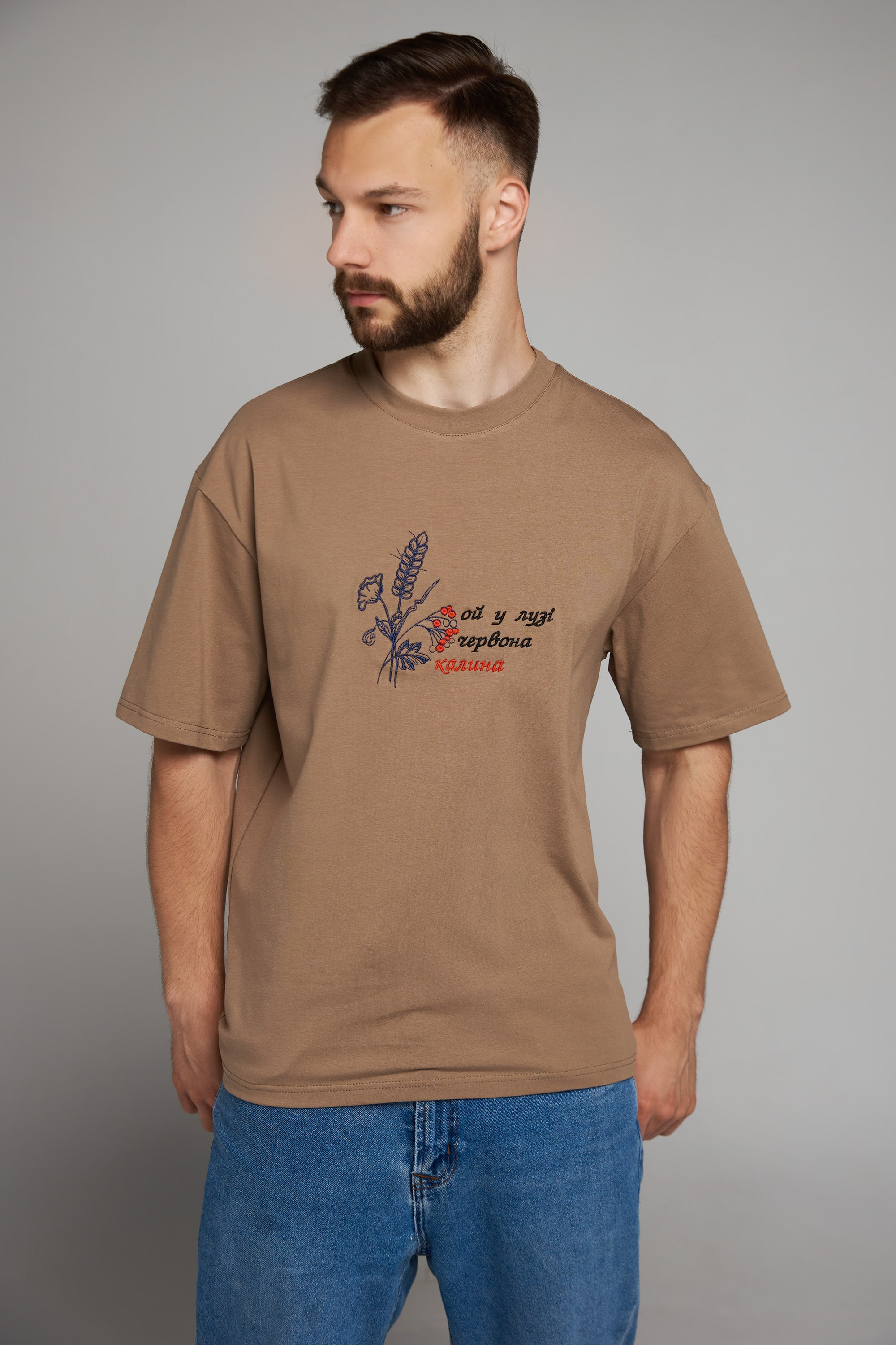 Men's embroidered T-shirt Ой у лузі червона Beige