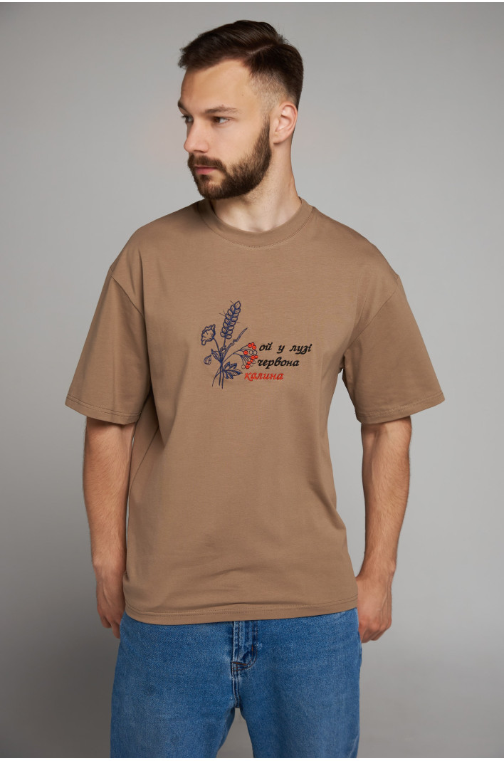 Men's embroidered T-shirt Ой у лузі червона Beige | M-L