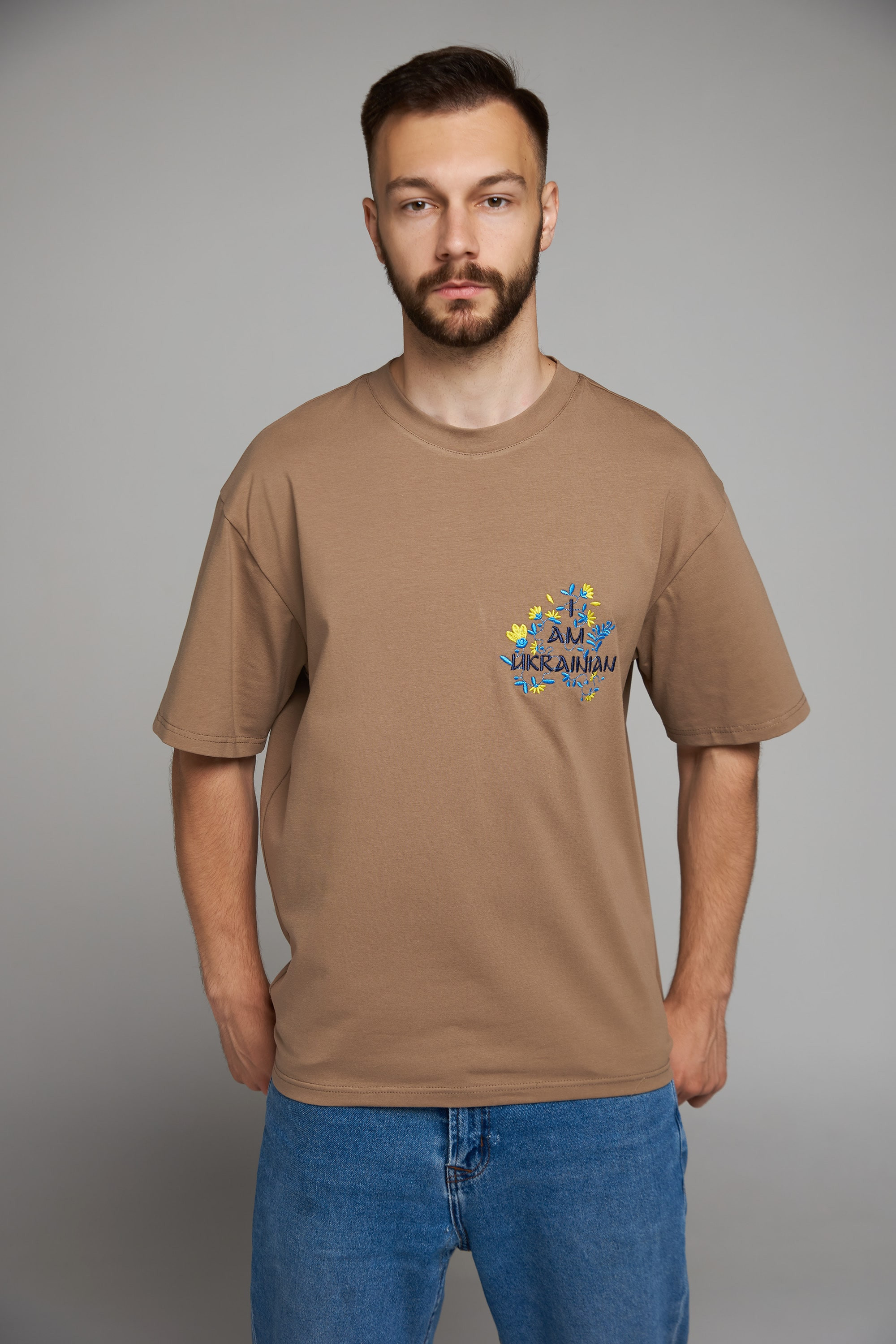 Men's embroidered T-shirt I am Ukrainian Beige