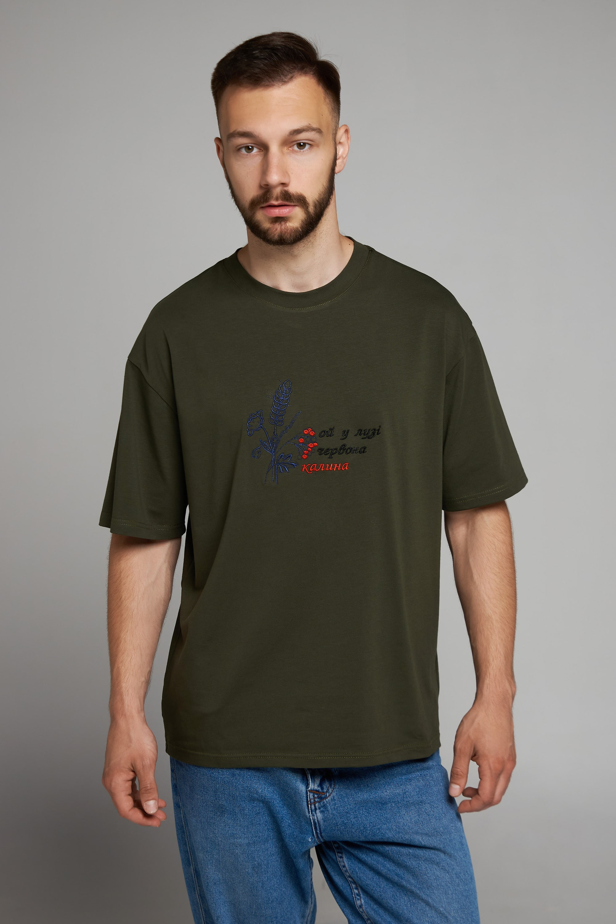 Men's embroidered T-shirt Ой у лузі червона калина Green