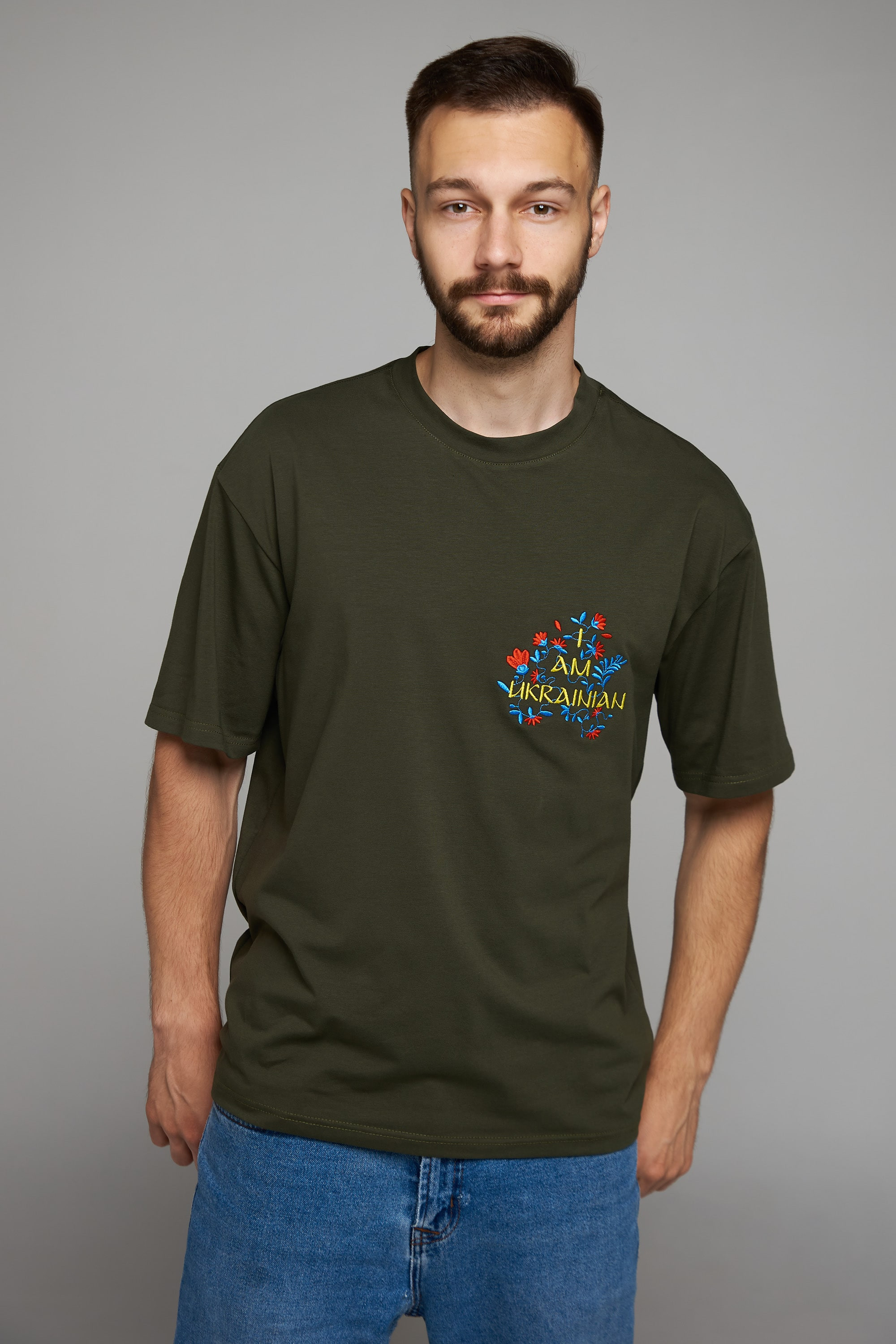 Men's embroidered T-shirt I am Ukrainian Green