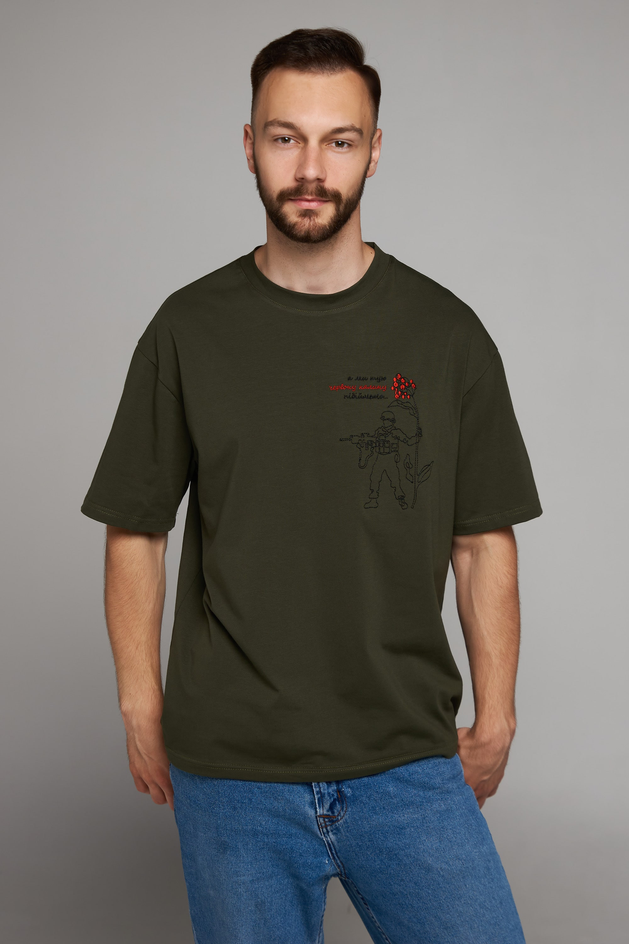 Men's embroidered T-shirt Червона калина Green