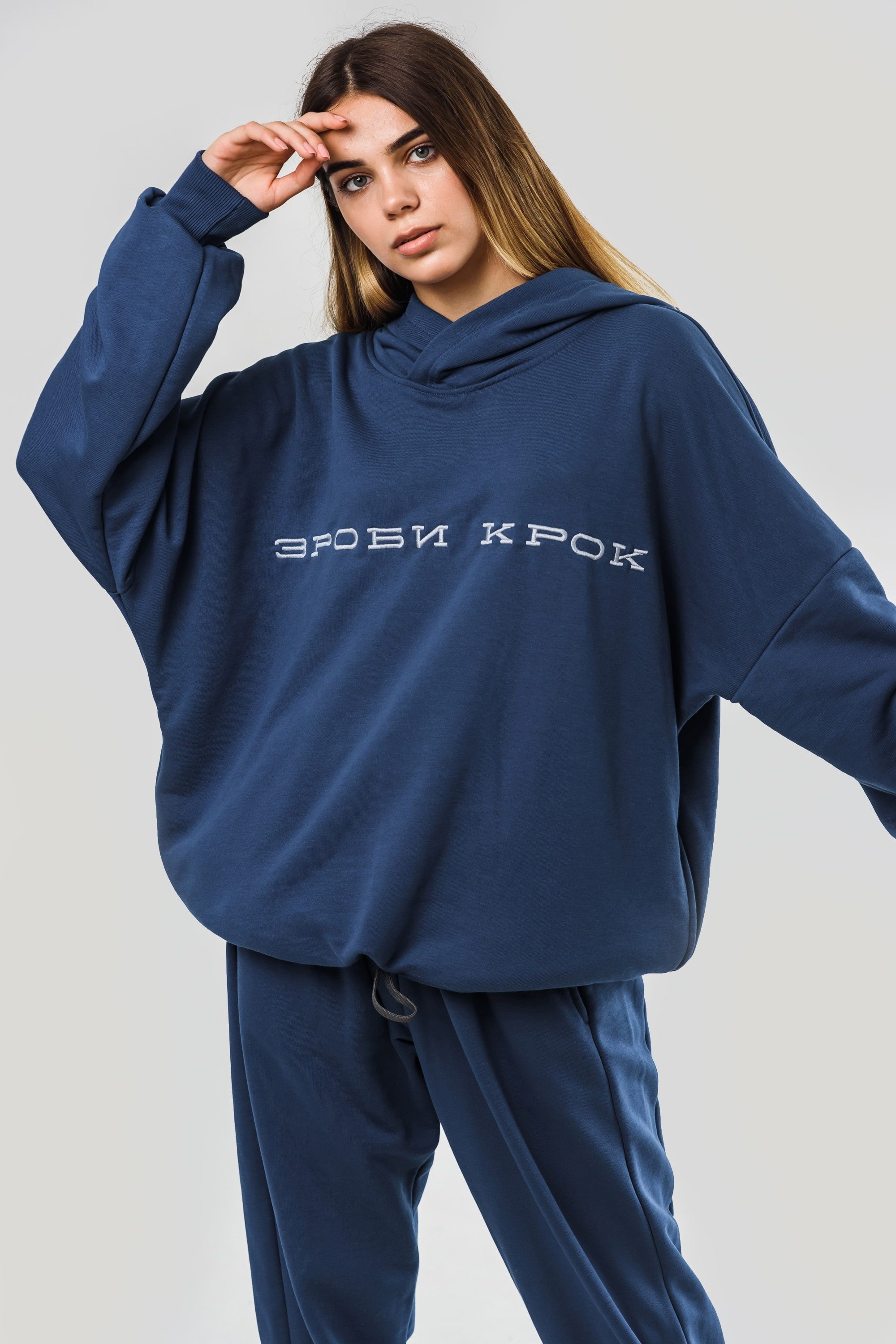 Hudy blue