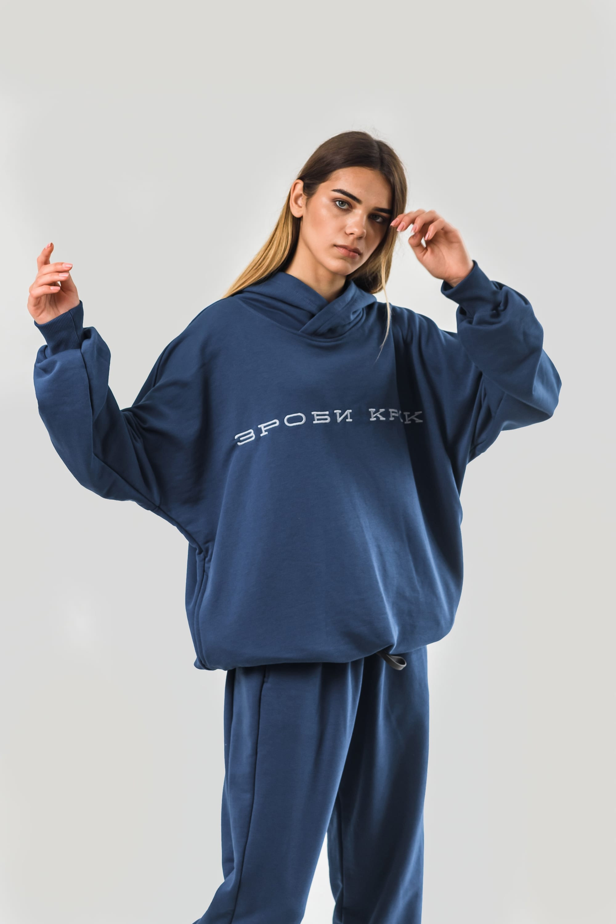Hudy blue