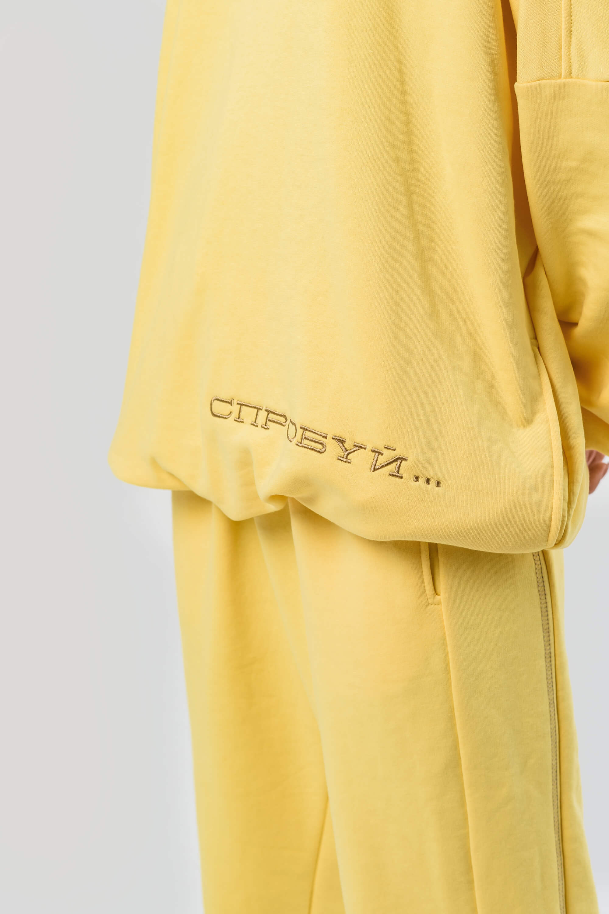 Hoody yellow