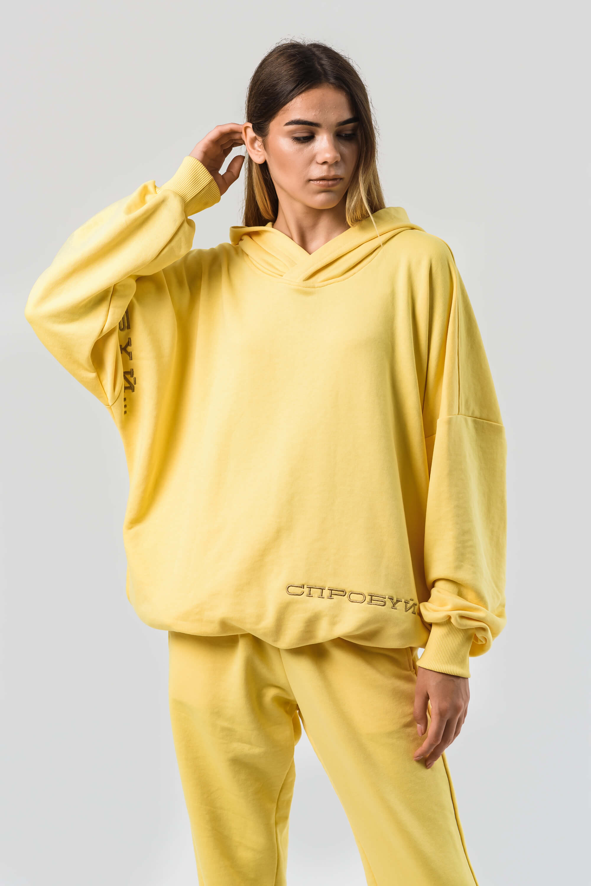 Hoody yellow